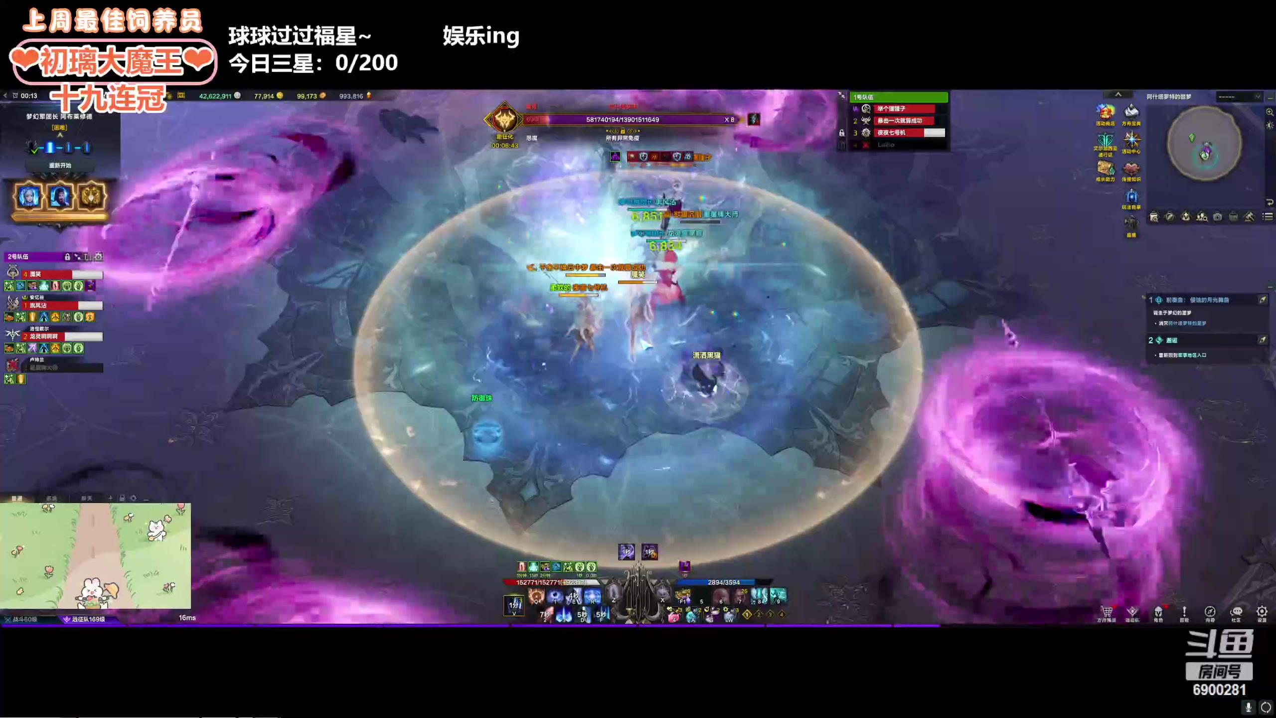 【2024-05-25 23点场】巫笑笑：一个奇怪的牧师玩家