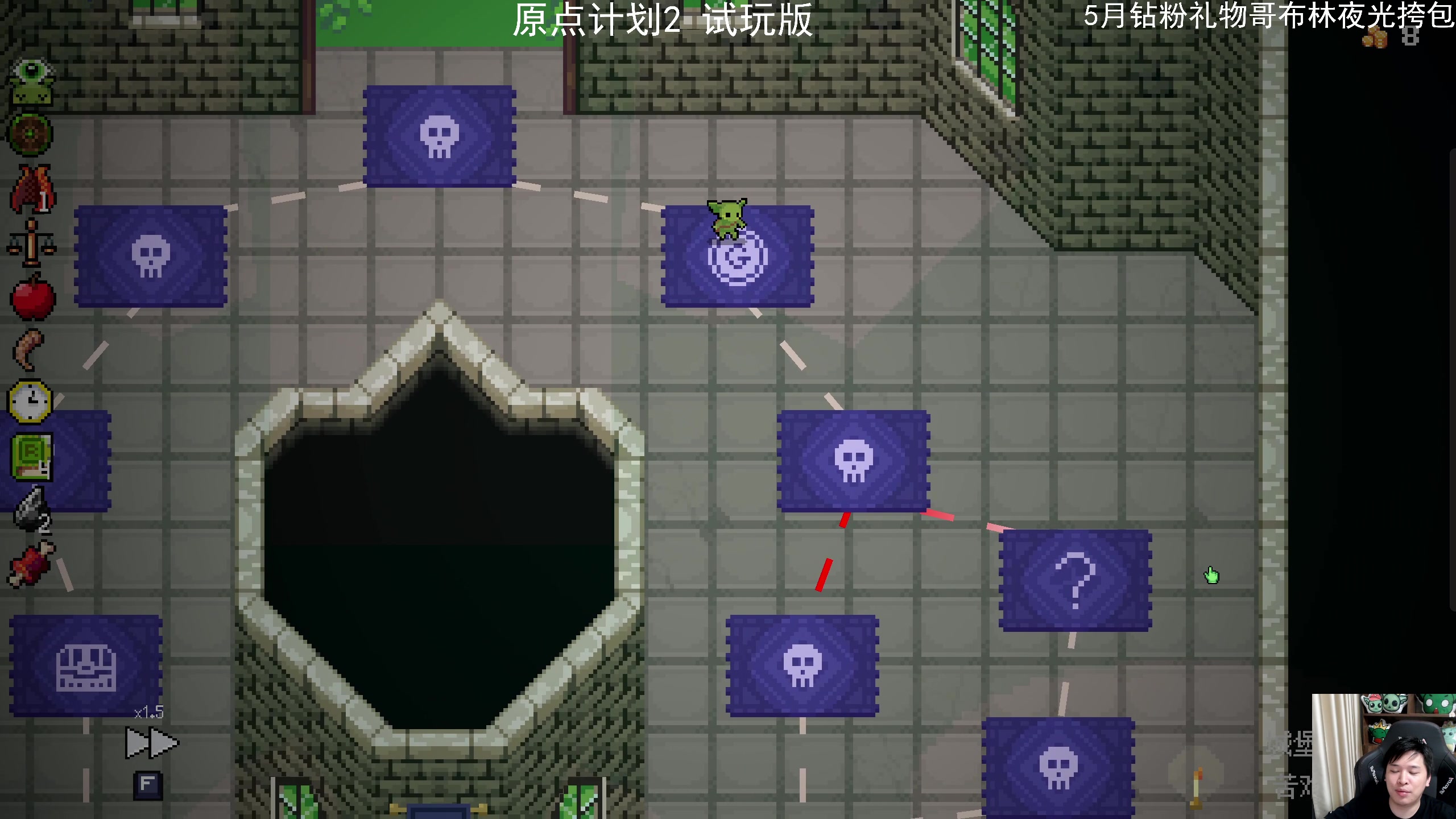 【2024-05-27 23点场】老皮历险记：震惊!这游戏居然这么好玩!