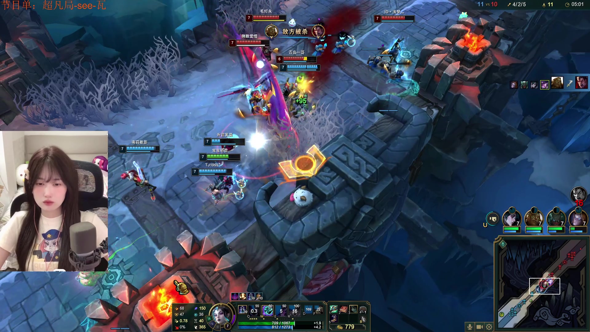 【2024-05-28 01点场】咕噜橙o：左see一下 右see一下