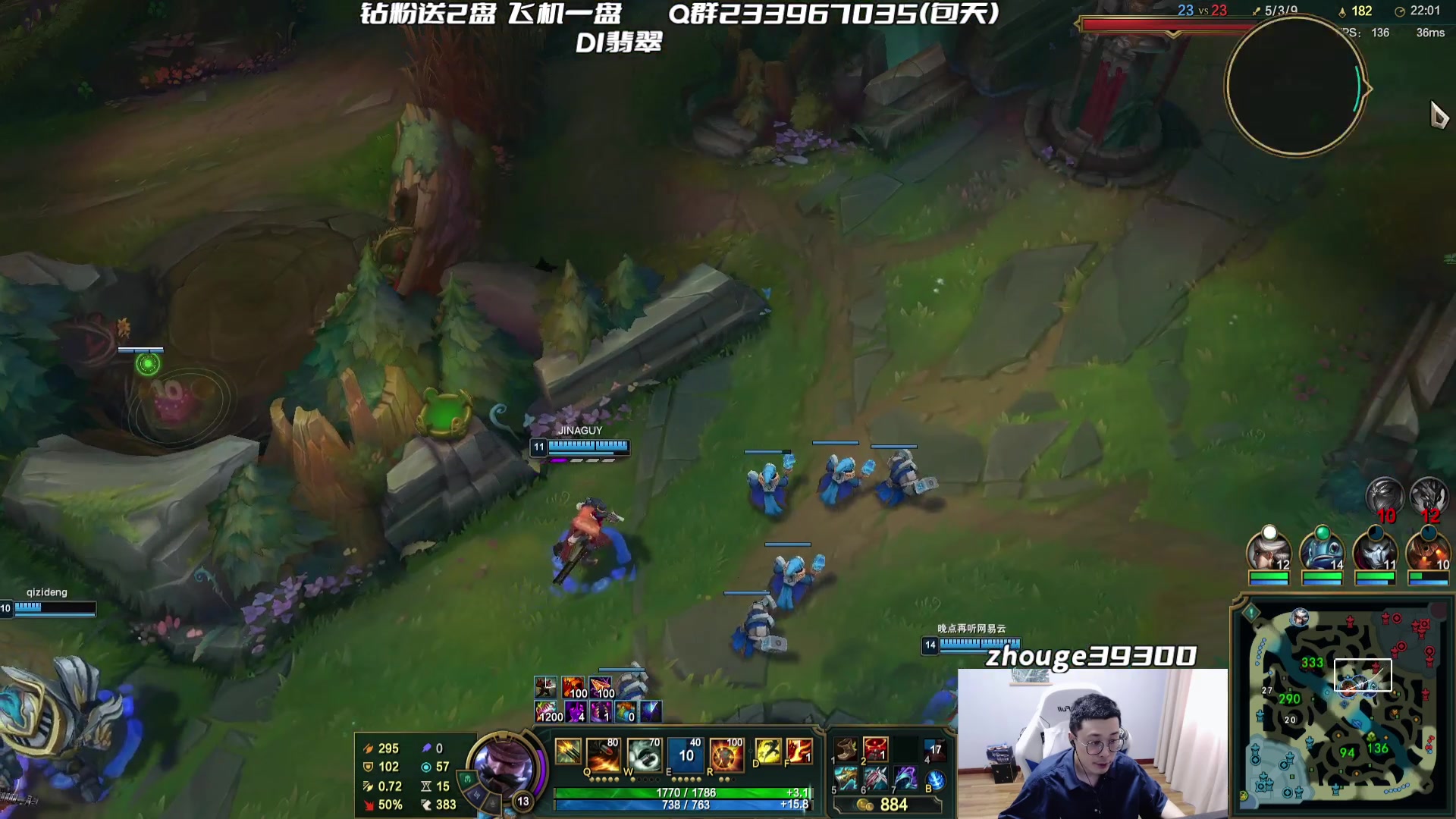 【2024-05-28 11点场】舟老师丶：舟：王者全能野王，新版本已无敌