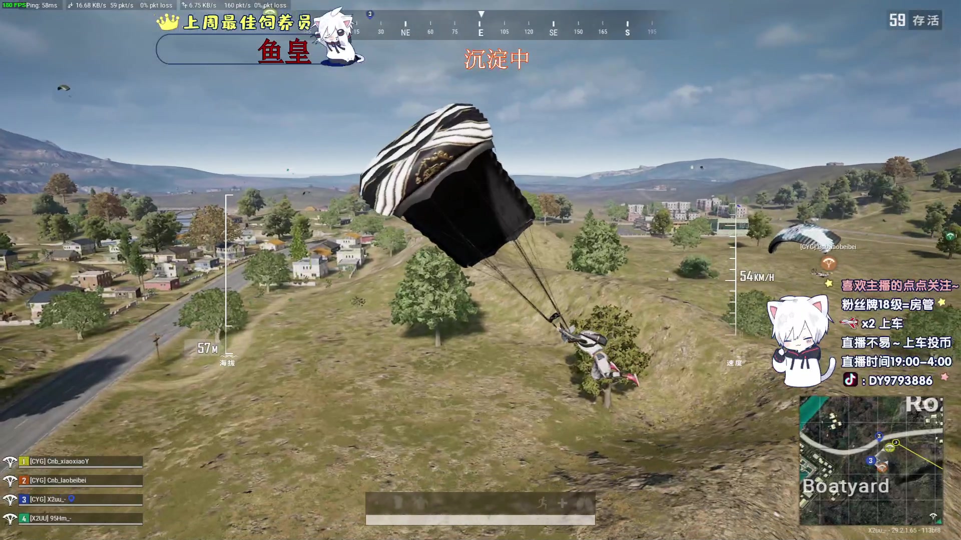 【2024-05-27 03点场】小徐813：《小徐》双倍亲密度千场KDA高达5.0