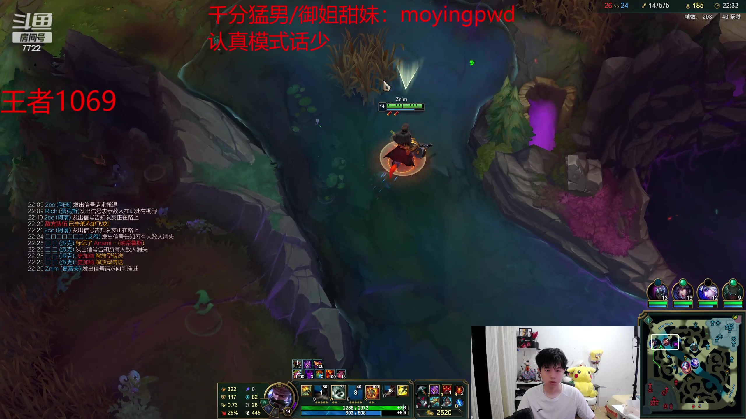 【2024-05-28 19点场】格局OoO：韩服已经1000分了还差100多分第一