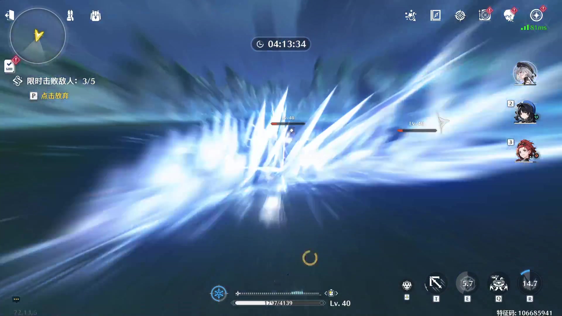 【2024-05-28 19点场】黑霄Cloud：鸣潮+卡丘+手游+PS4随便玩玩