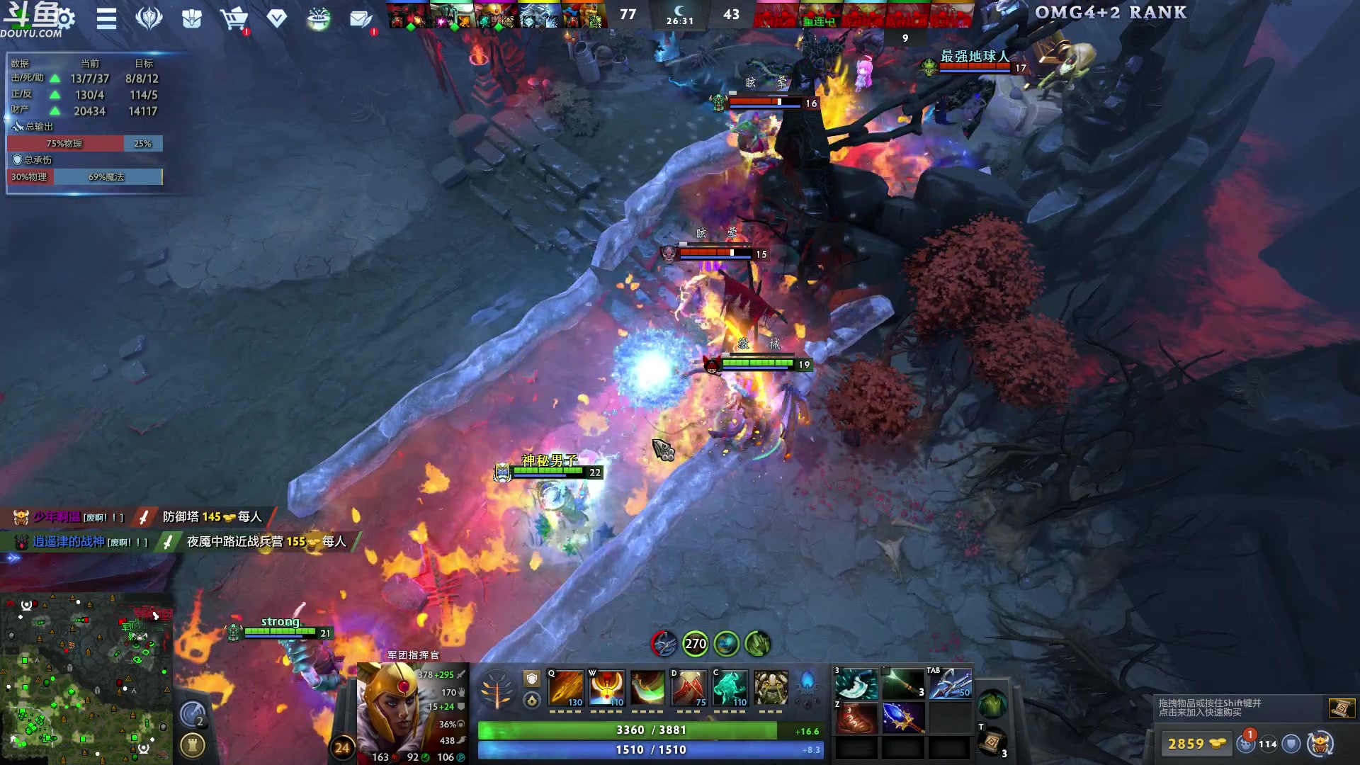 【2024-05-28 06点场】wenshen589：哪有这么容易倒下！