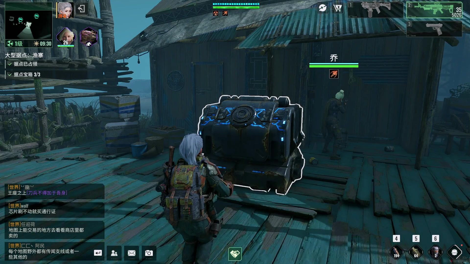 【2024-05-28 17点场】BIU一雷哥：这游戏好玩啊！