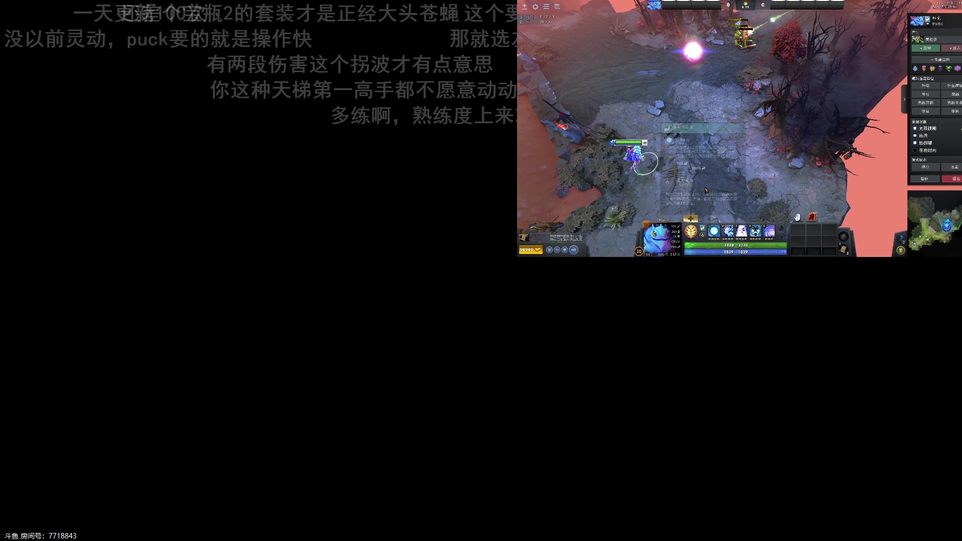 【2024-05-24 01点场】玩黑豹FURIA：100ping+ 杀手