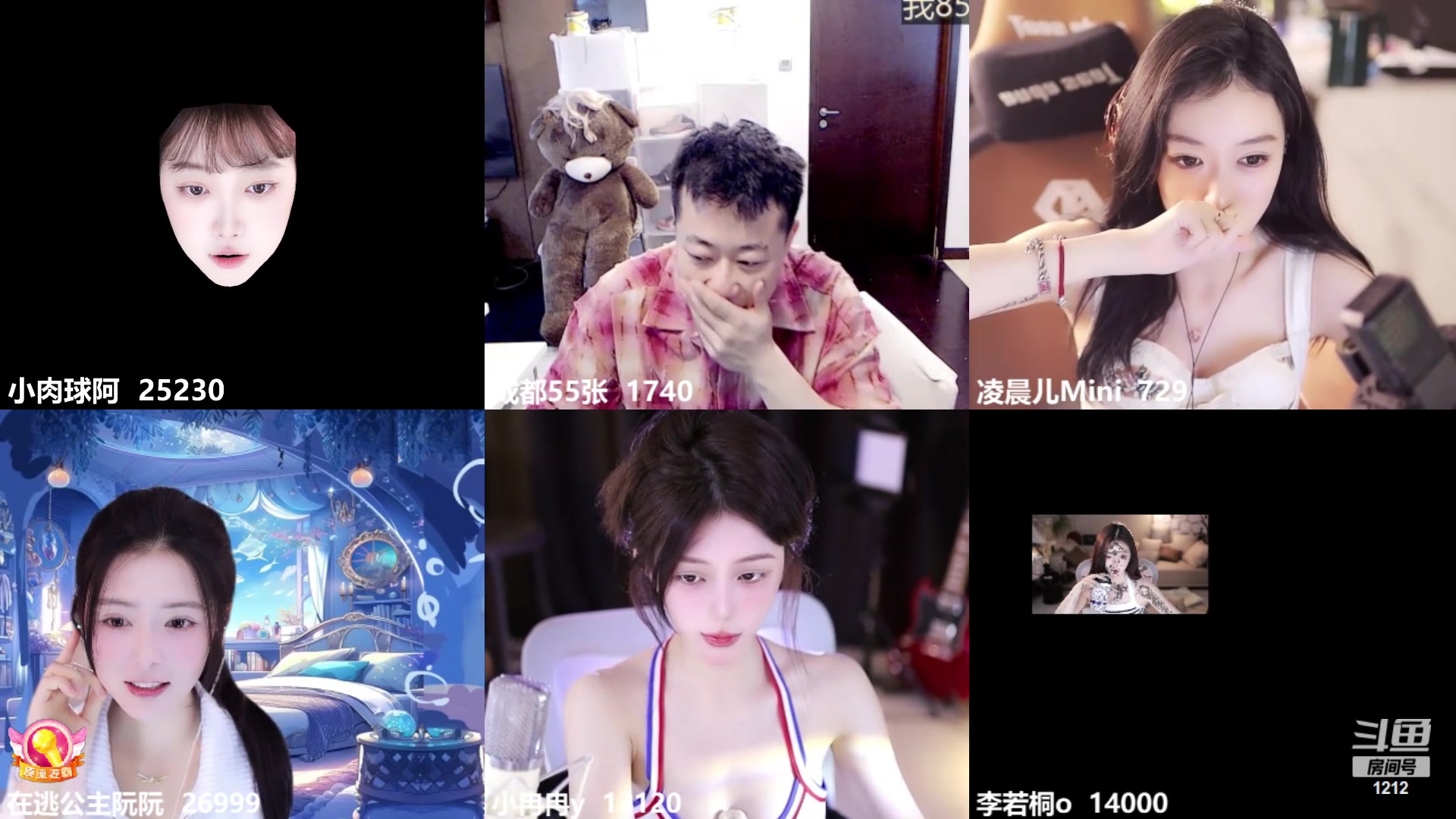 【2024-05-28 11点场】小肉球阿：恭喜输宝荣升王者~