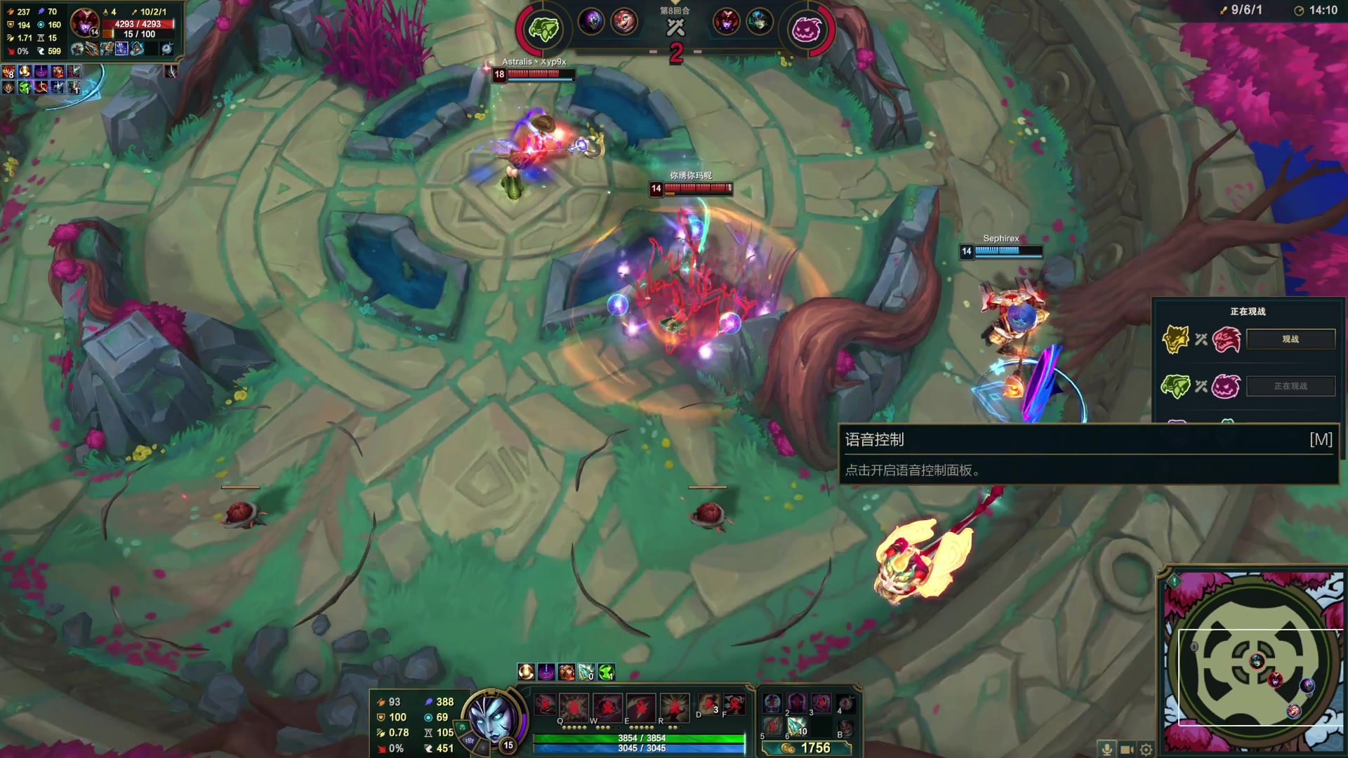 【2024-05-28 18点场】初音未来灰飞：初音：云顶新模式