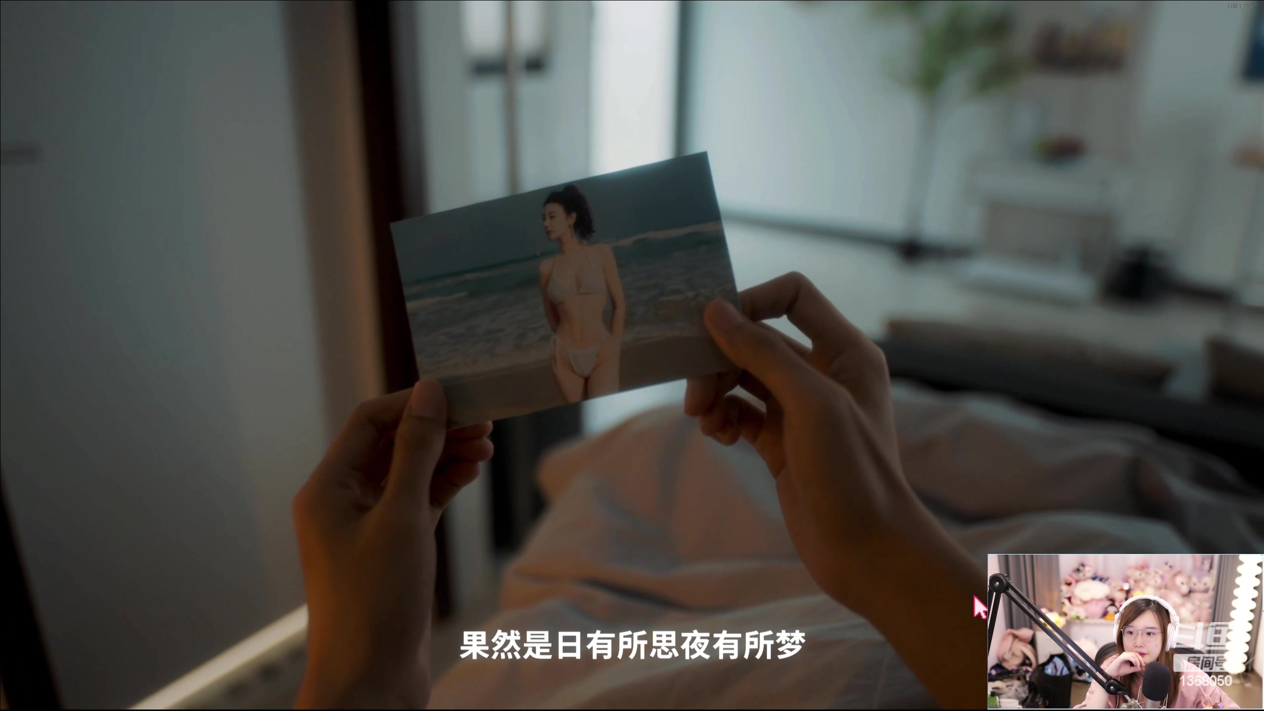 【2024-05-28 21点场】地表最强狸仔仔哟：【黄金双倍】去录完音晚点啵=3=