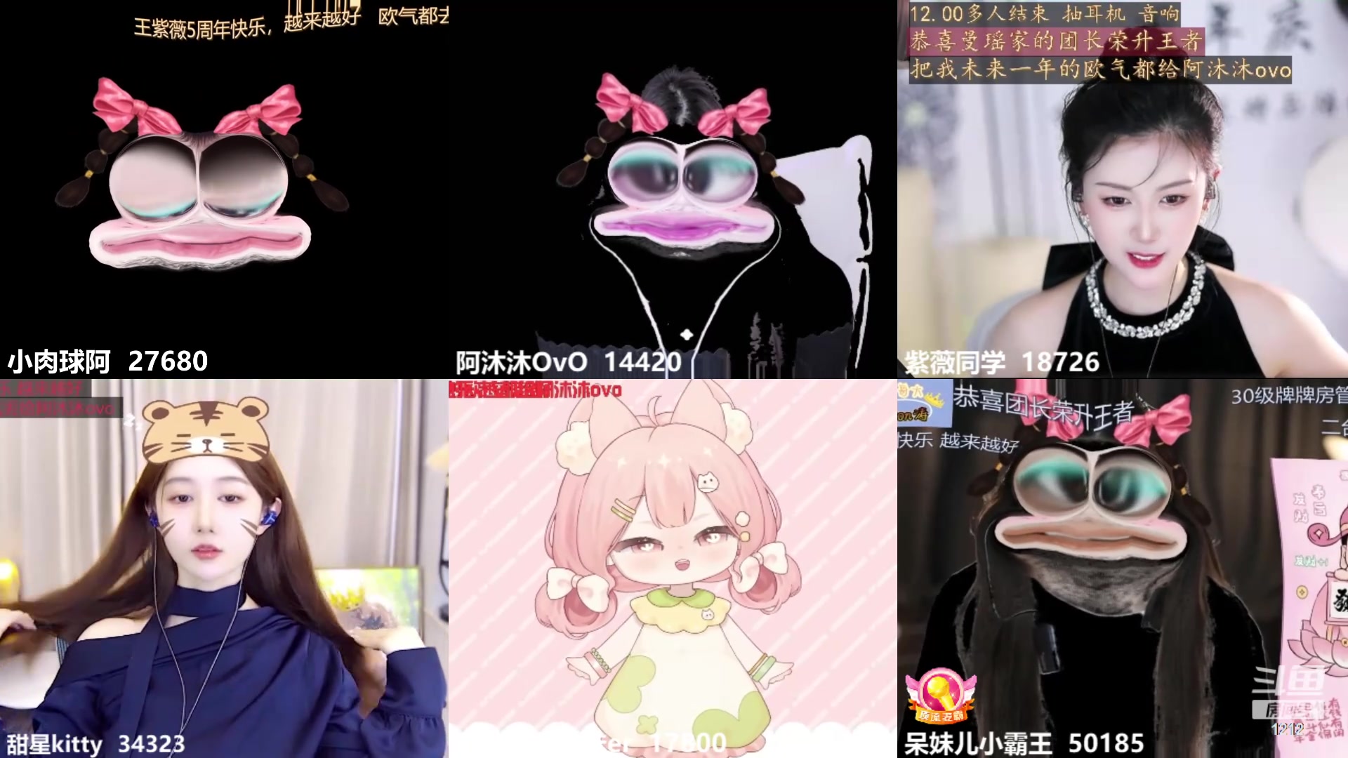 【2024-05-28 13点场】小肉球阿：恭喜输宝荣升王者~