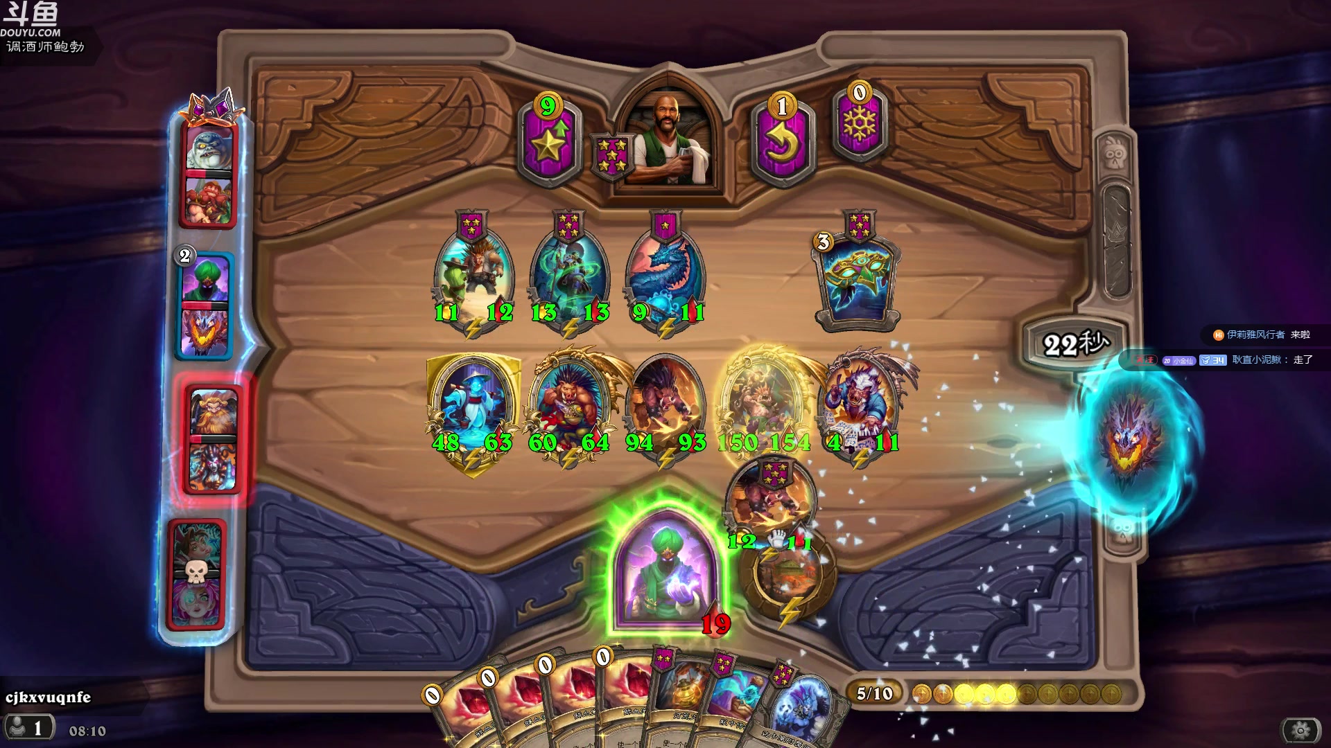 【2024-05-23 07点场】wenshen589：哪有这么容易倒下！