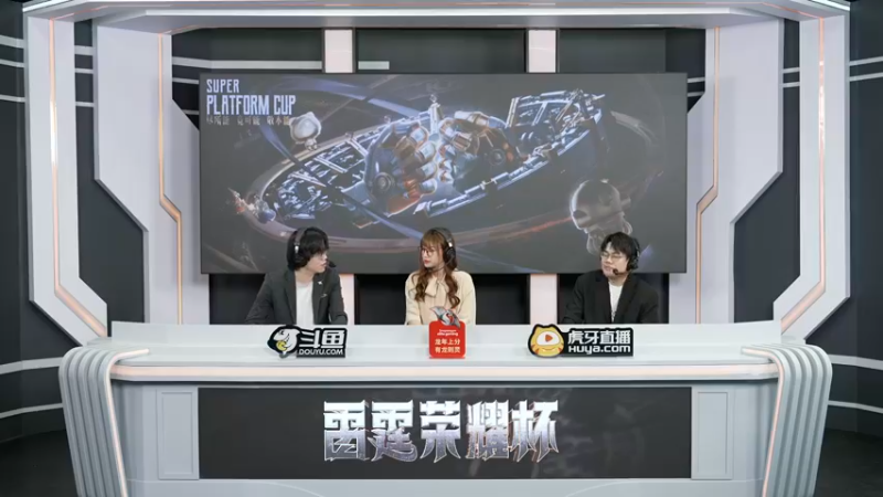 广州TTG VS XYG 第一局 雷霆荣耀杯 小组循环赛DAY1