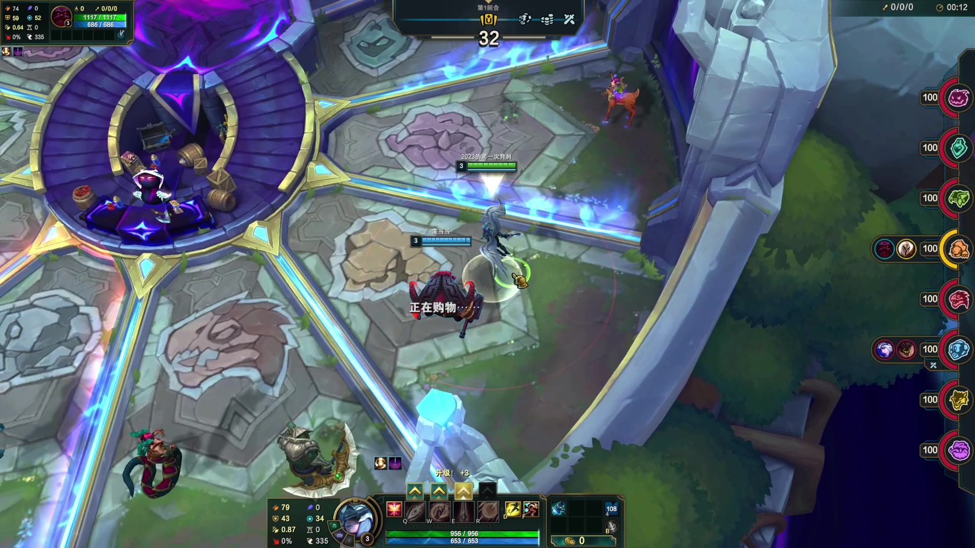 【2024-05-28 20点场】初音未来灰飞：初音：云顶新模式