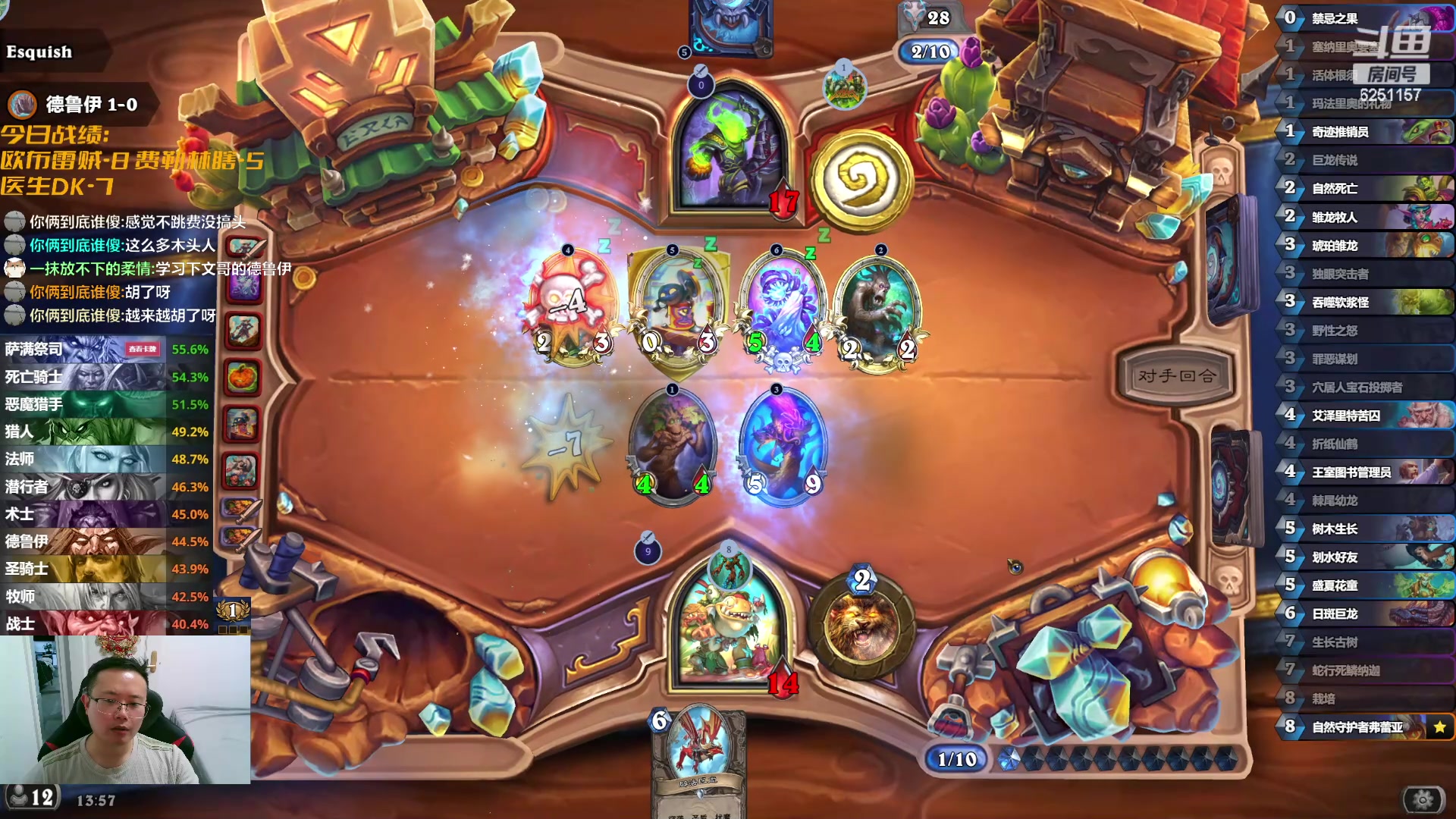 【2024-05-28 13点场】麦迪文哥：现在几点，开心一点 6251157