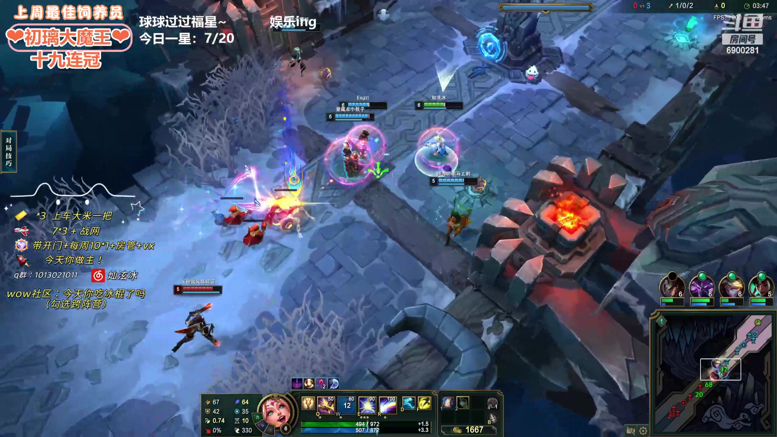 【2024-05-27 03点场】巫笑笑：怎么才能让心情变好