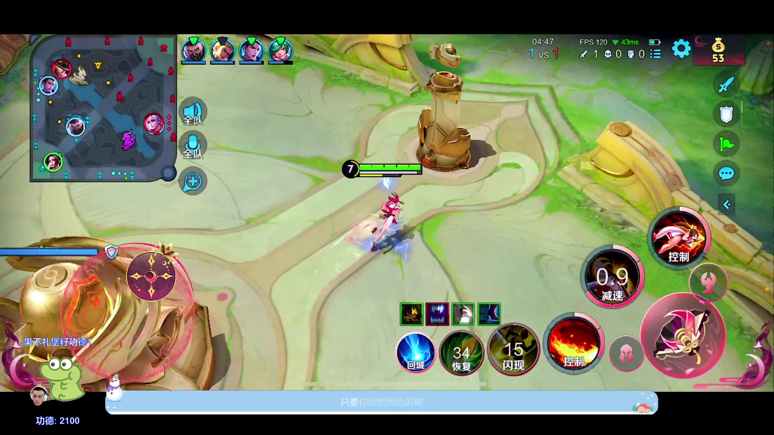 【2024-05-28 18点场】DYG萧玦：巅峰赛111 88805