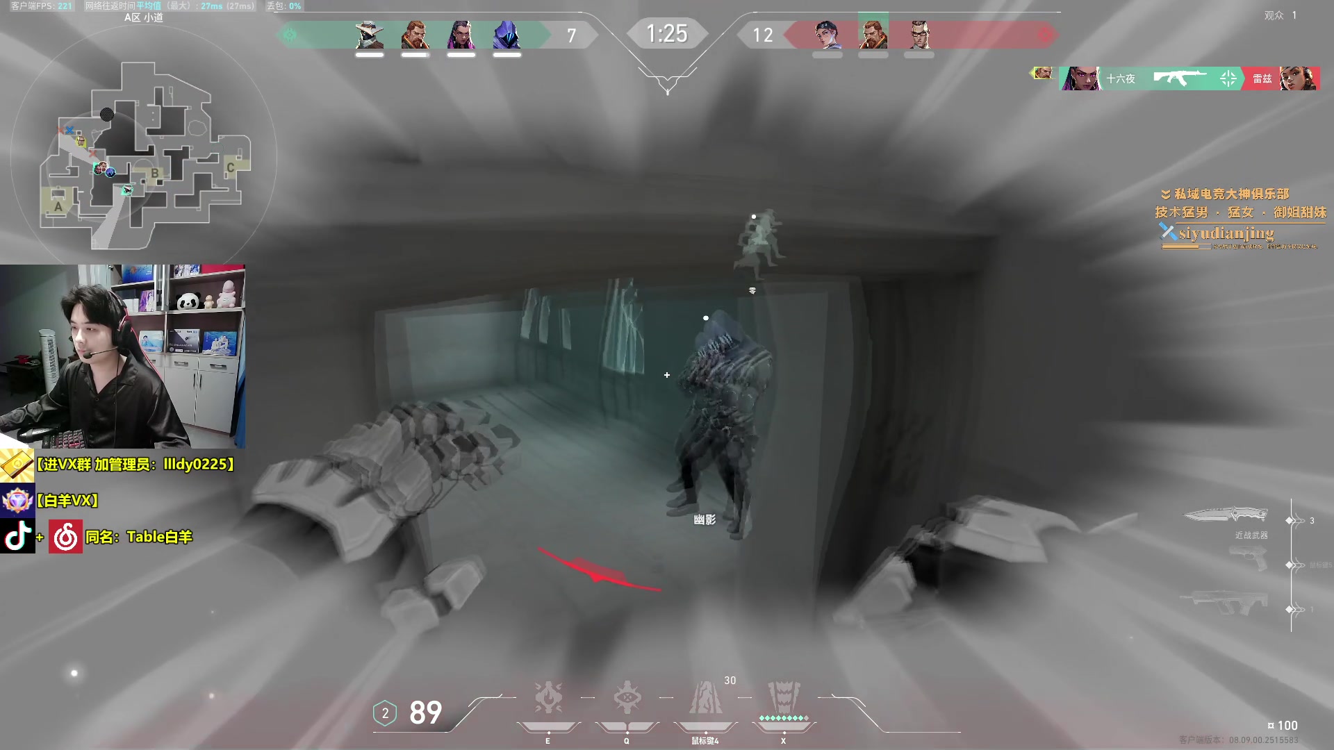 【2024-05-28 20点场】Table白羊：【白羊】已经触底，准备反弹！