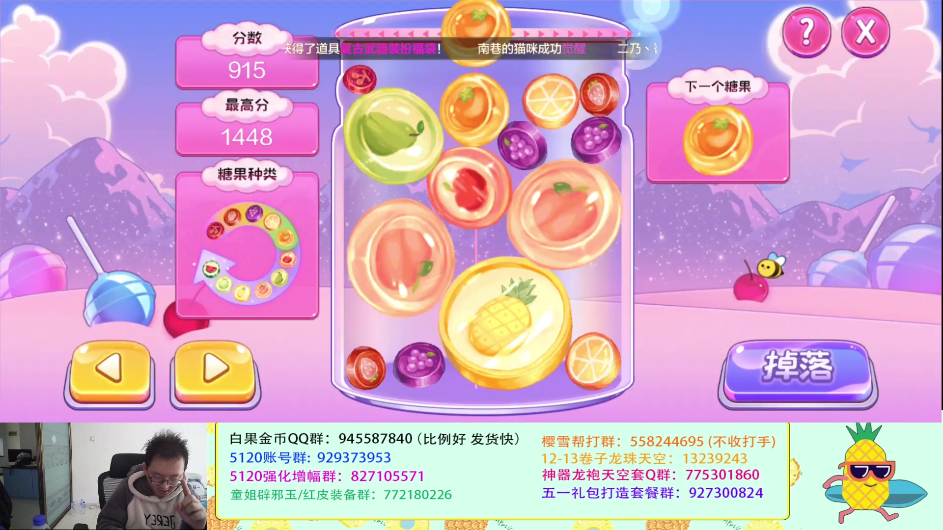 【2024-05-28 12点场】银樰不是银雪：端游策划辞职换人/下午未央赚大钱！