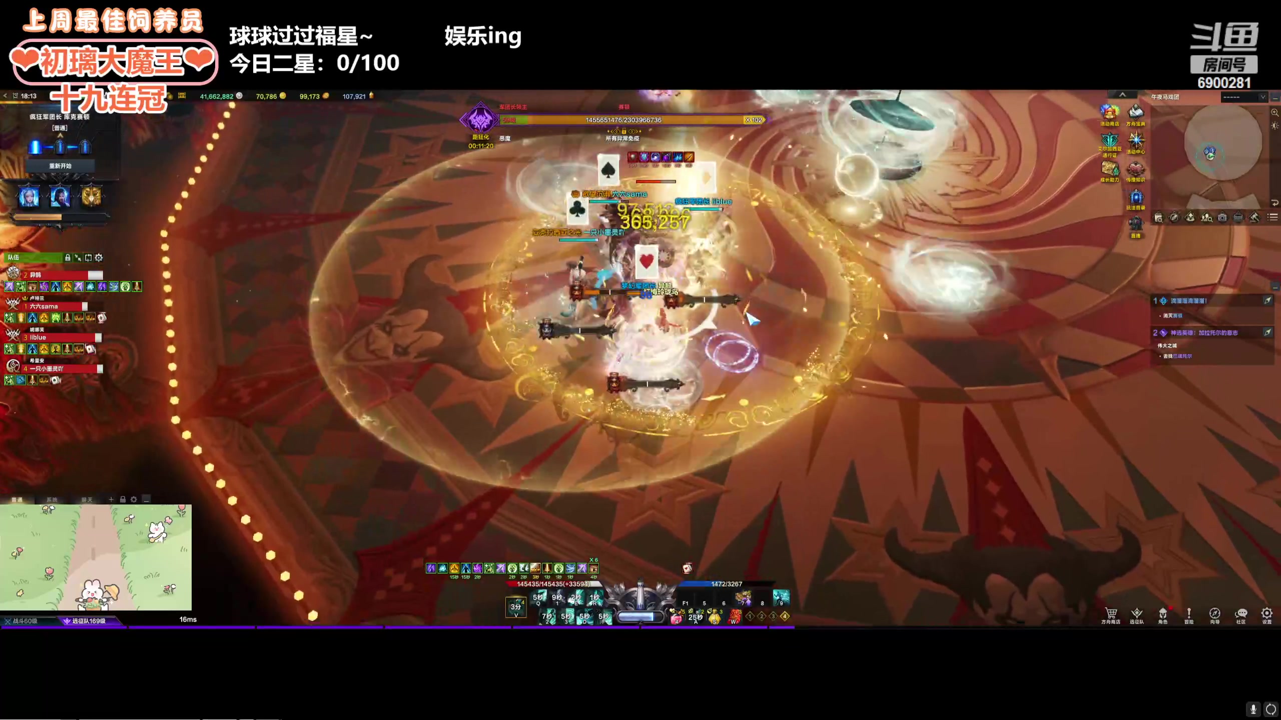 【2024-05-25 17点场】巫笑笑：一个奇怪的牧师玩家