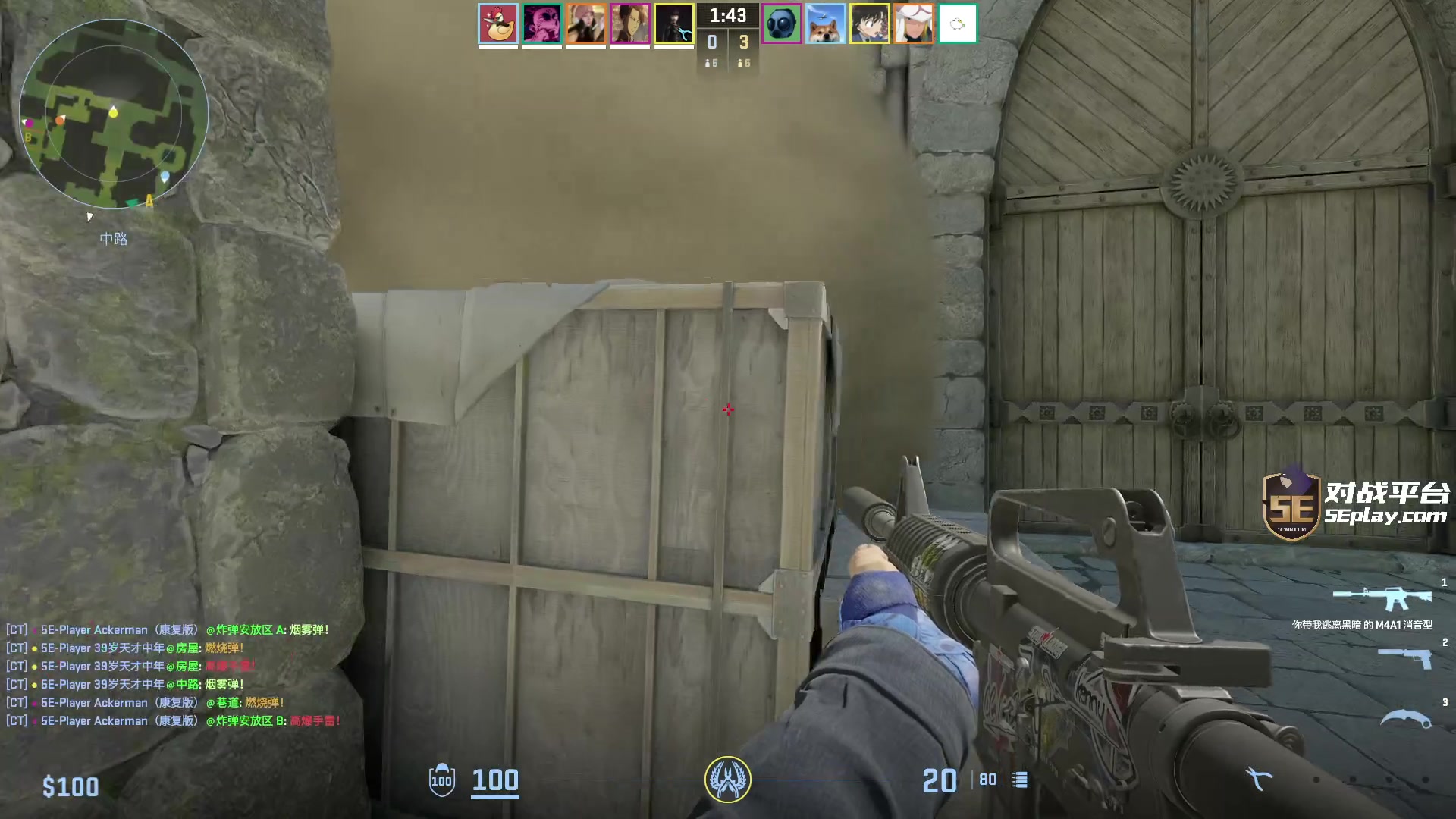 【2024-05-28 18点场】diyy刘頔：diyy: 3倍！回来了~好好工作啦