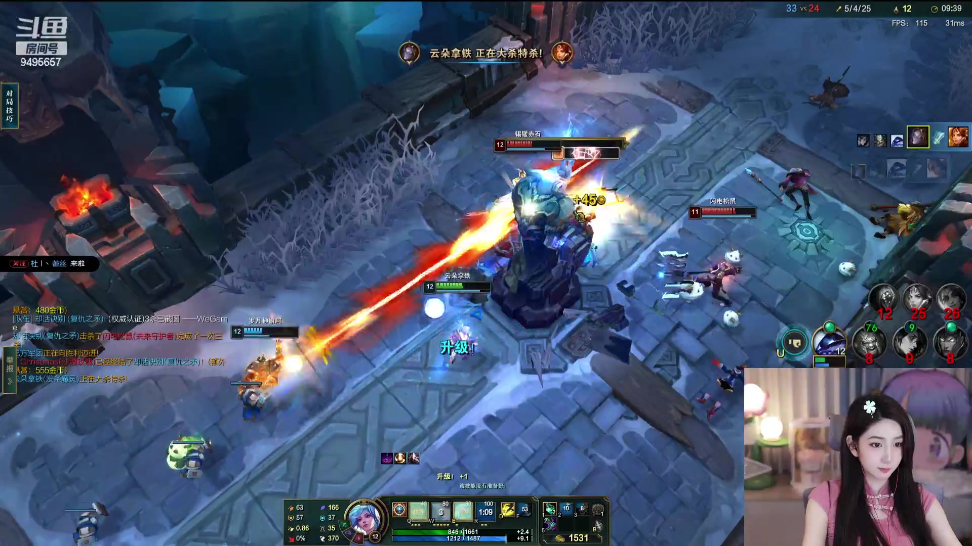 【2024-05-27 22点场】潇潇超哇噻：要天天开心呀～