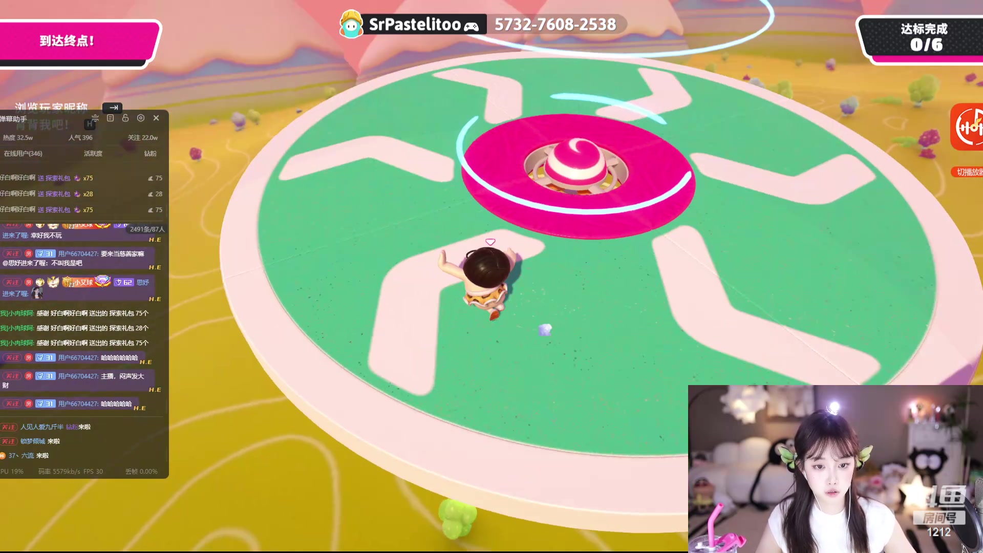 【2024-05-28 17点场】小肉球阿：恭喜输宝荣升王者~