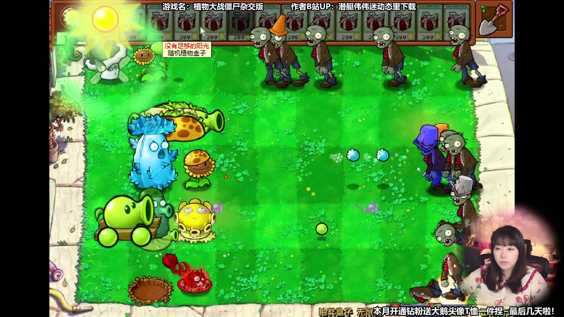 【2024-05-28 13点场】甜心战士：这怎么和小时玩的不一样？