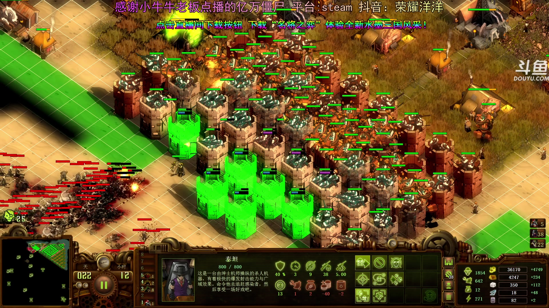 【2024-05-27 21点场】荣耀洋洋：【洋洋】小众，独立，单机游戏！