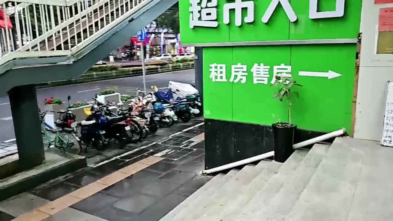 【2024-05-28 18点场】火力堂主：抵达云南随意逛一下