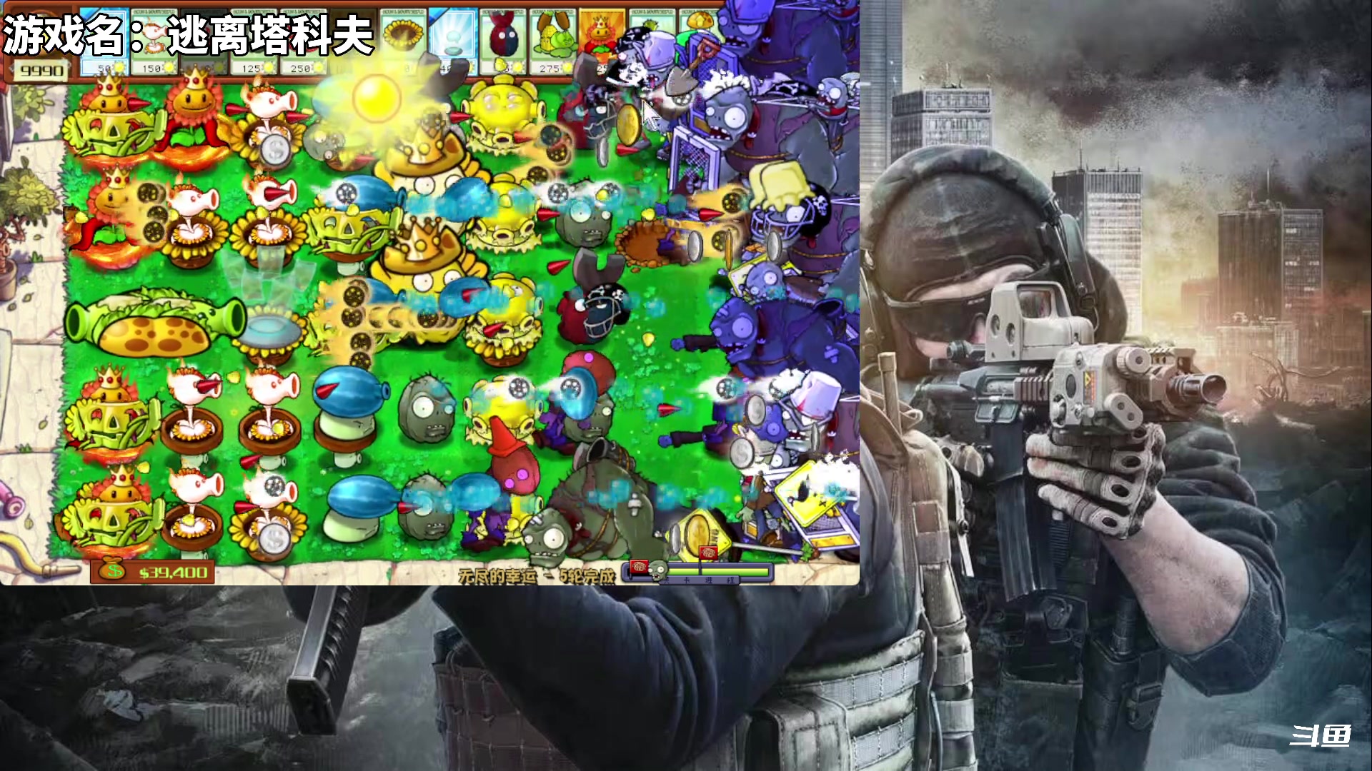 【2024-05-28 18点场】隐者丶丶：【小蜜蜂】客官里面请~~~~