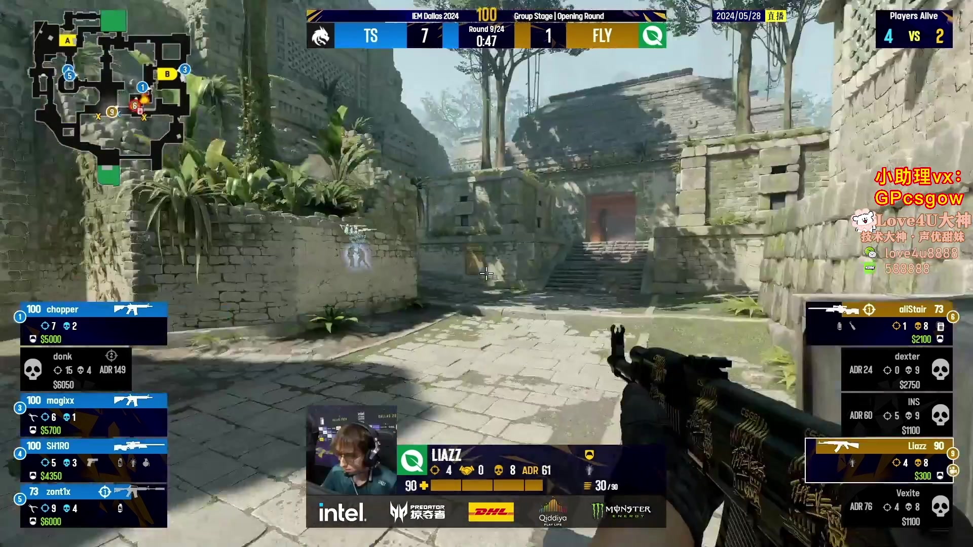 【2024-05-28 04点场】玩机器丶Machine：今晚11点来，先环然后通宵看iem达拉然