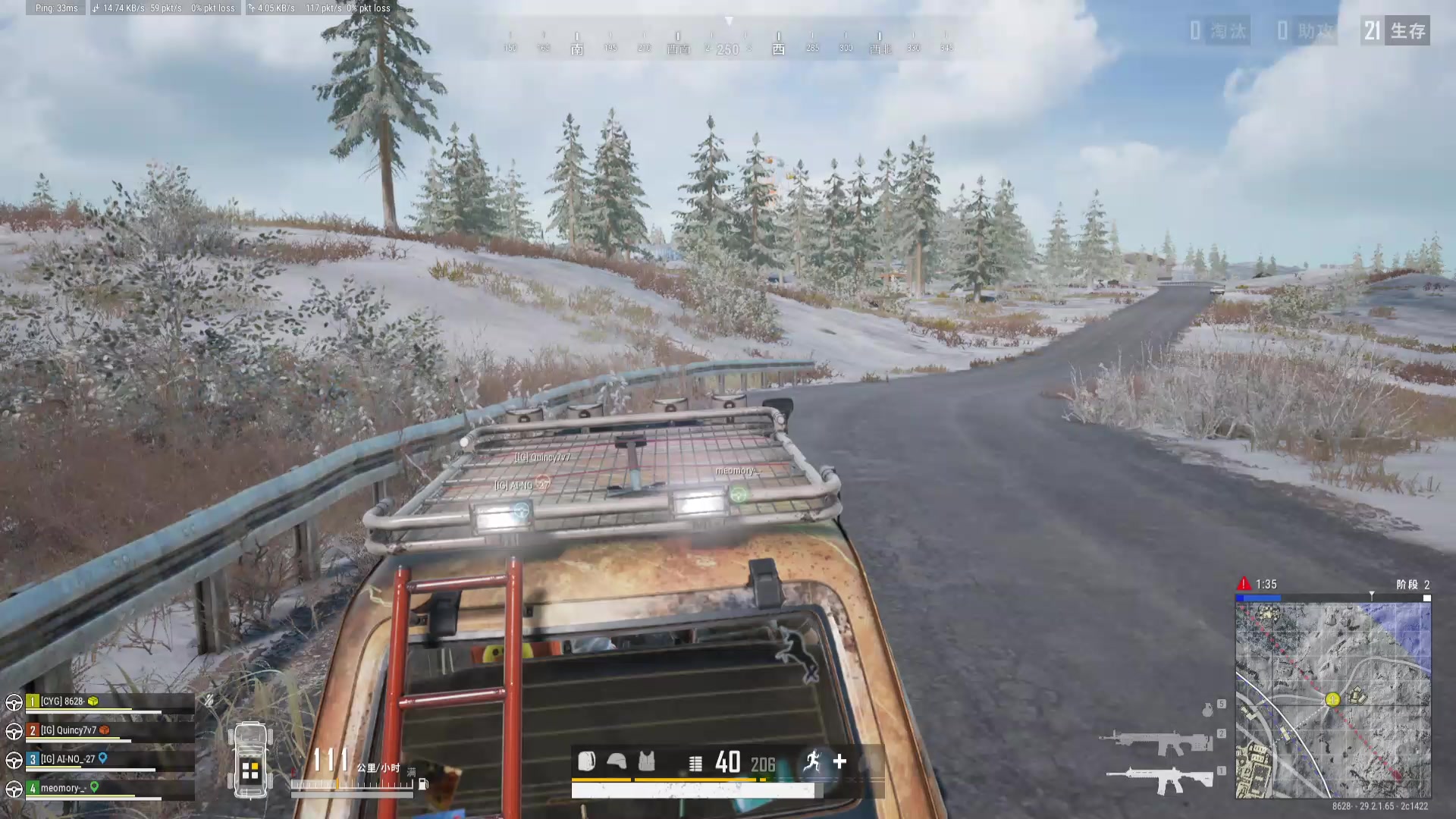 【2024-05-27 20点场】花桑丶065：【井盖】8628专场第一天～