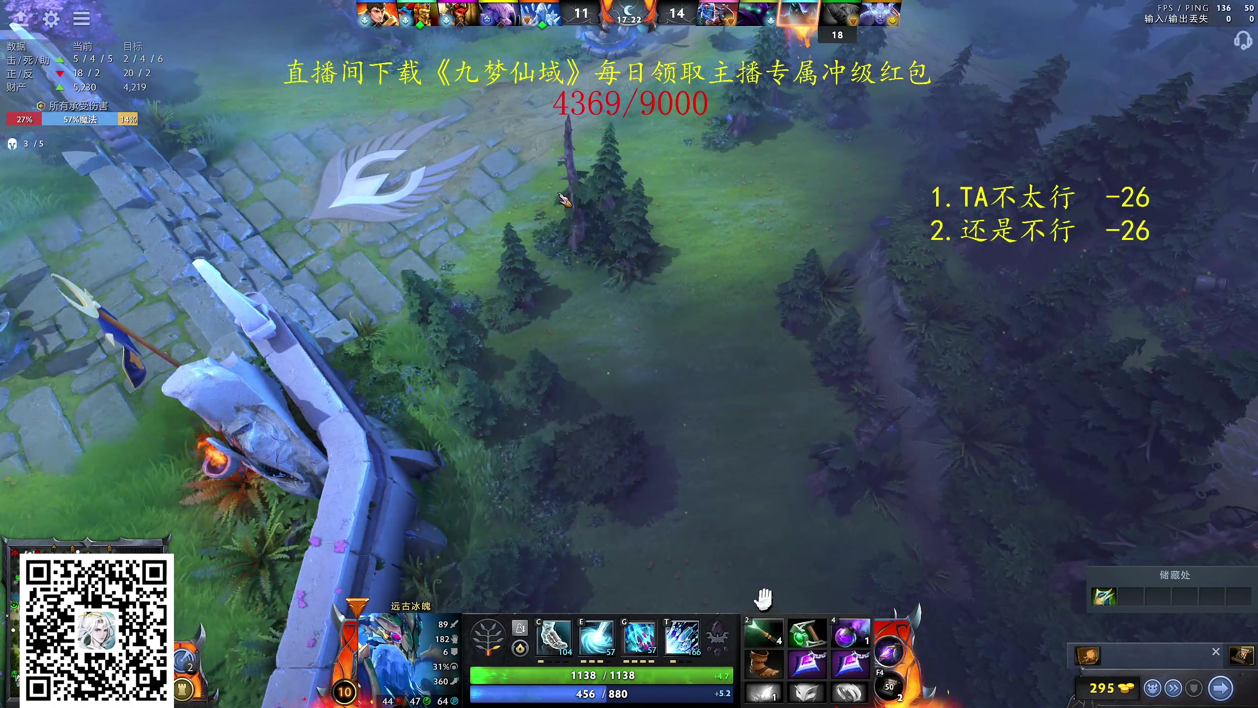 【2024-05-28 11点场】ZippO宝哥：健康哥上线！！！