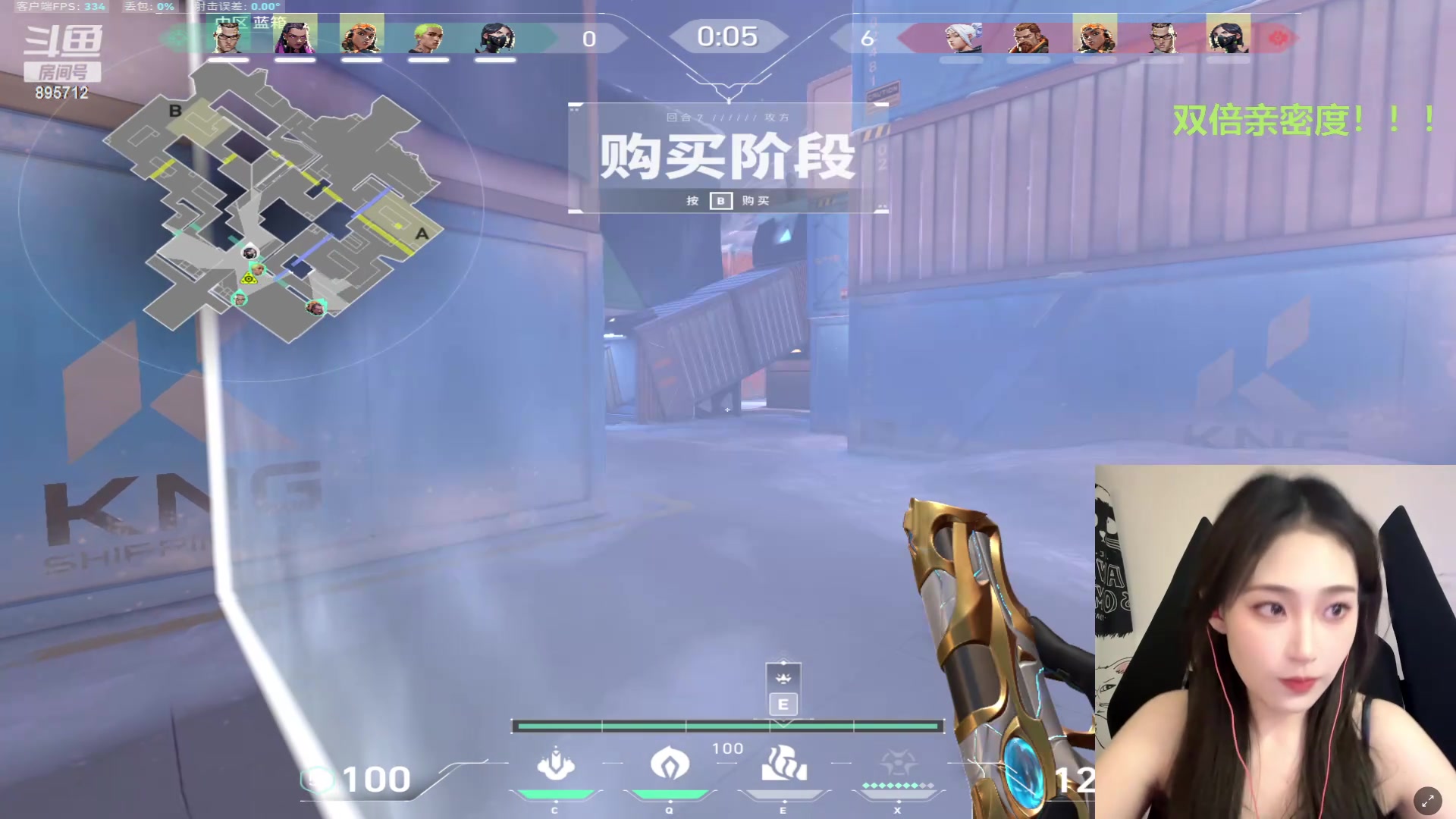 【2024-05-28 01点场】一只蘇l：请叫我神话姐 不服来solo