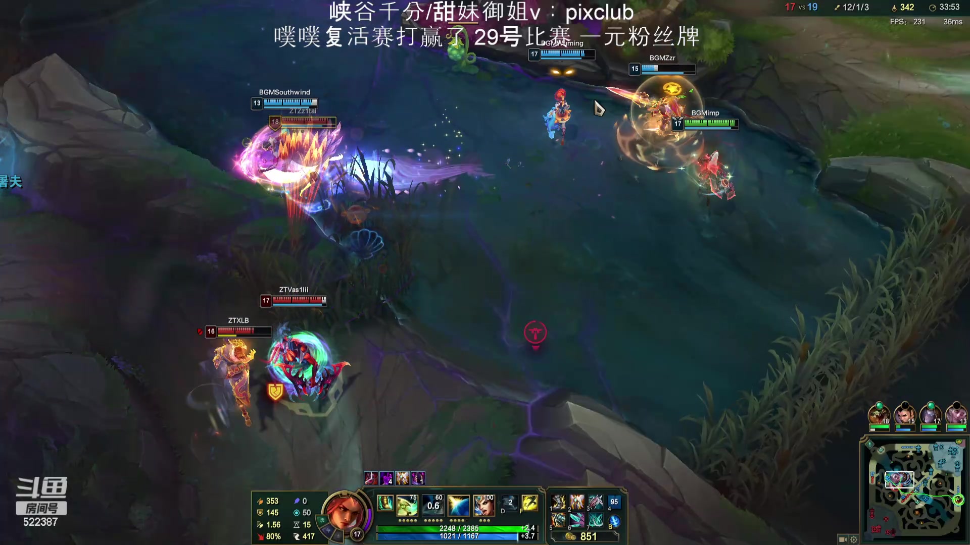 【2024-05-27 21点场】impOUO：噗噗的直播间捏.