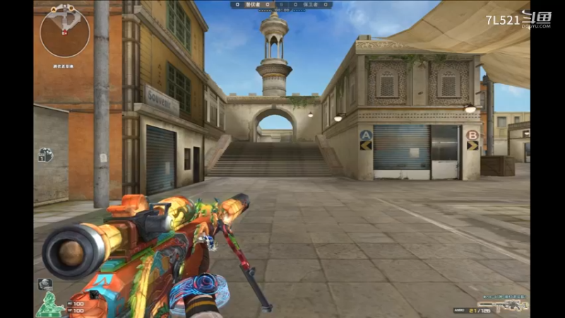 排位遇犬吠（十年浩野情、偷吻月亮）