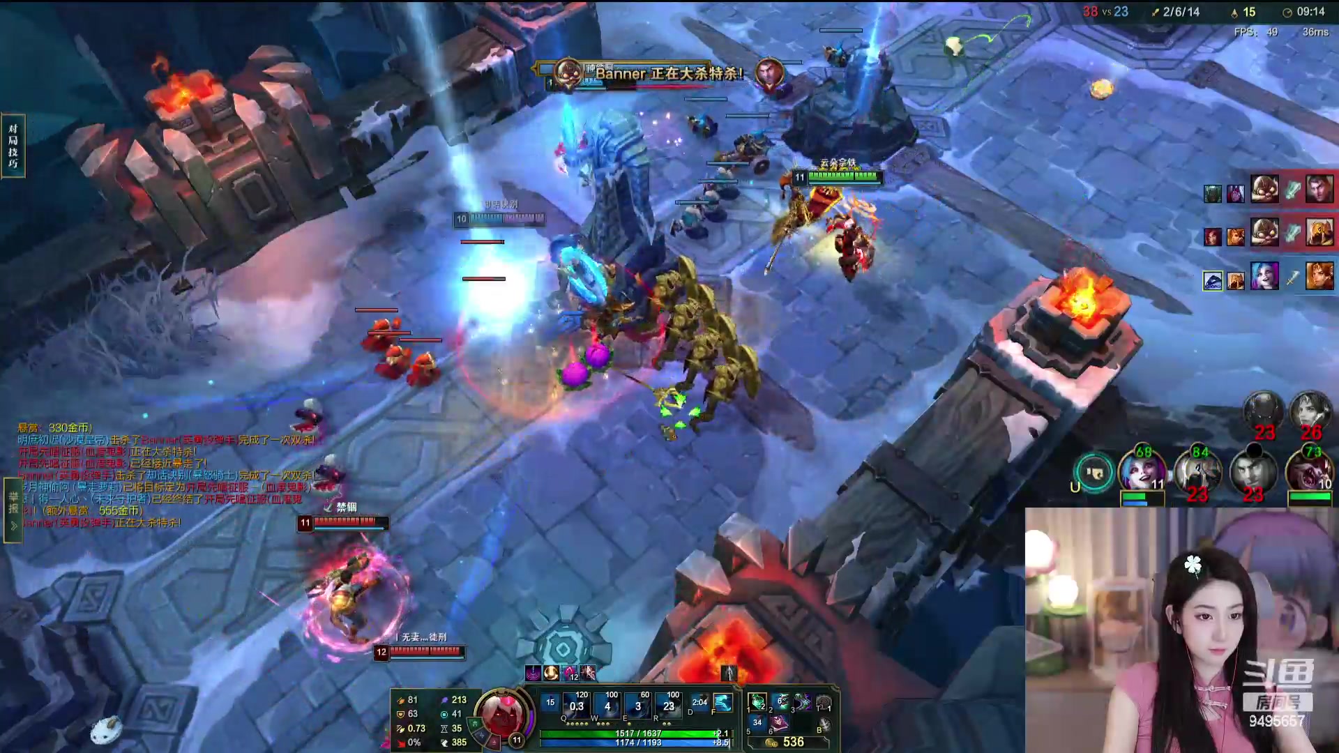 【2024-05-28 02点场】潇潇超哇噻：要天天开心呀～