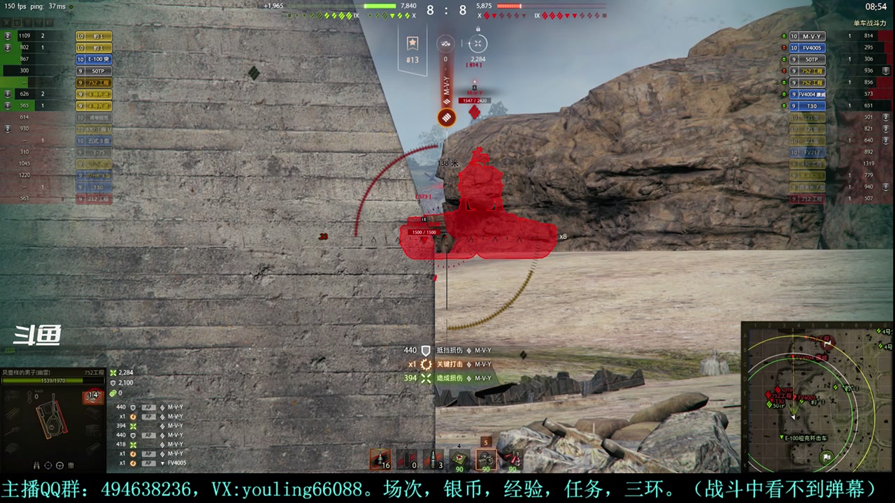 【2024-05-26 23点场】暗夜幽霊：幽靈：钢铁猎手