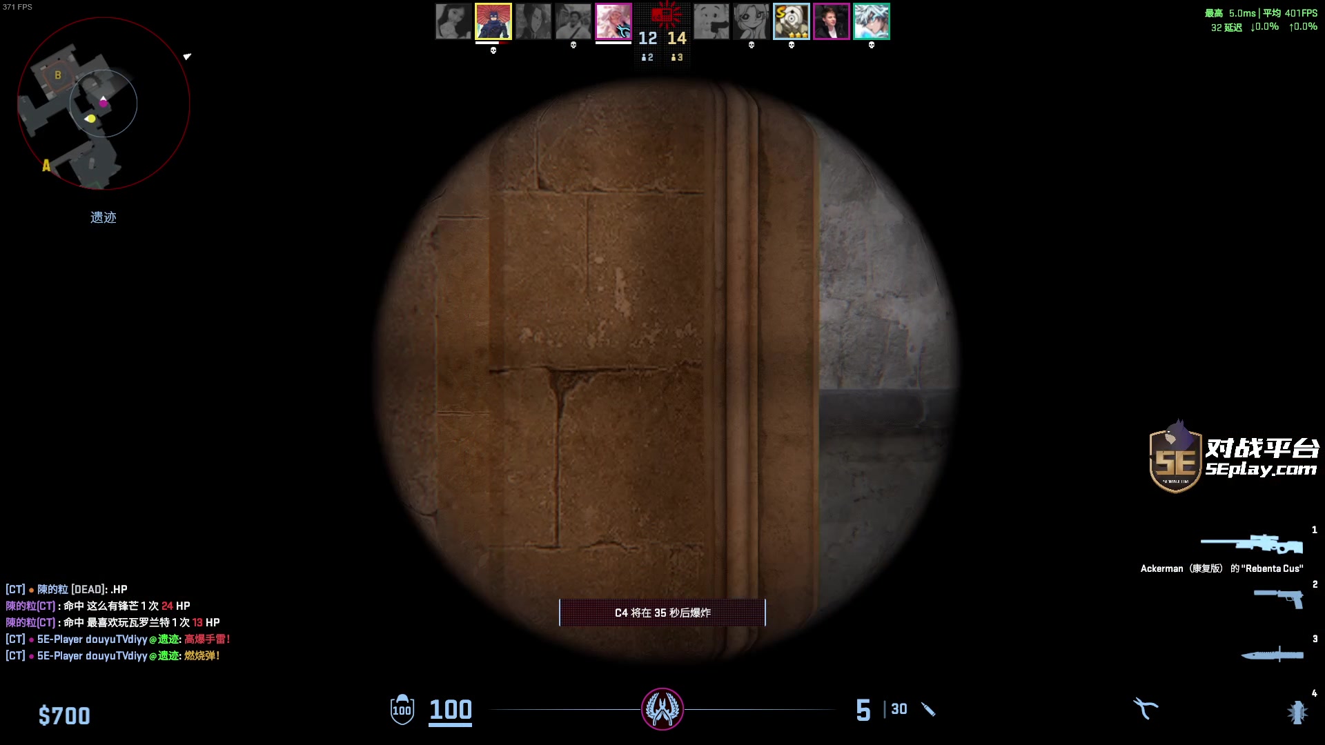 【2024-05-28 20点场】diyy刘頔：diyy: 3倍！回来了~好好工作啦