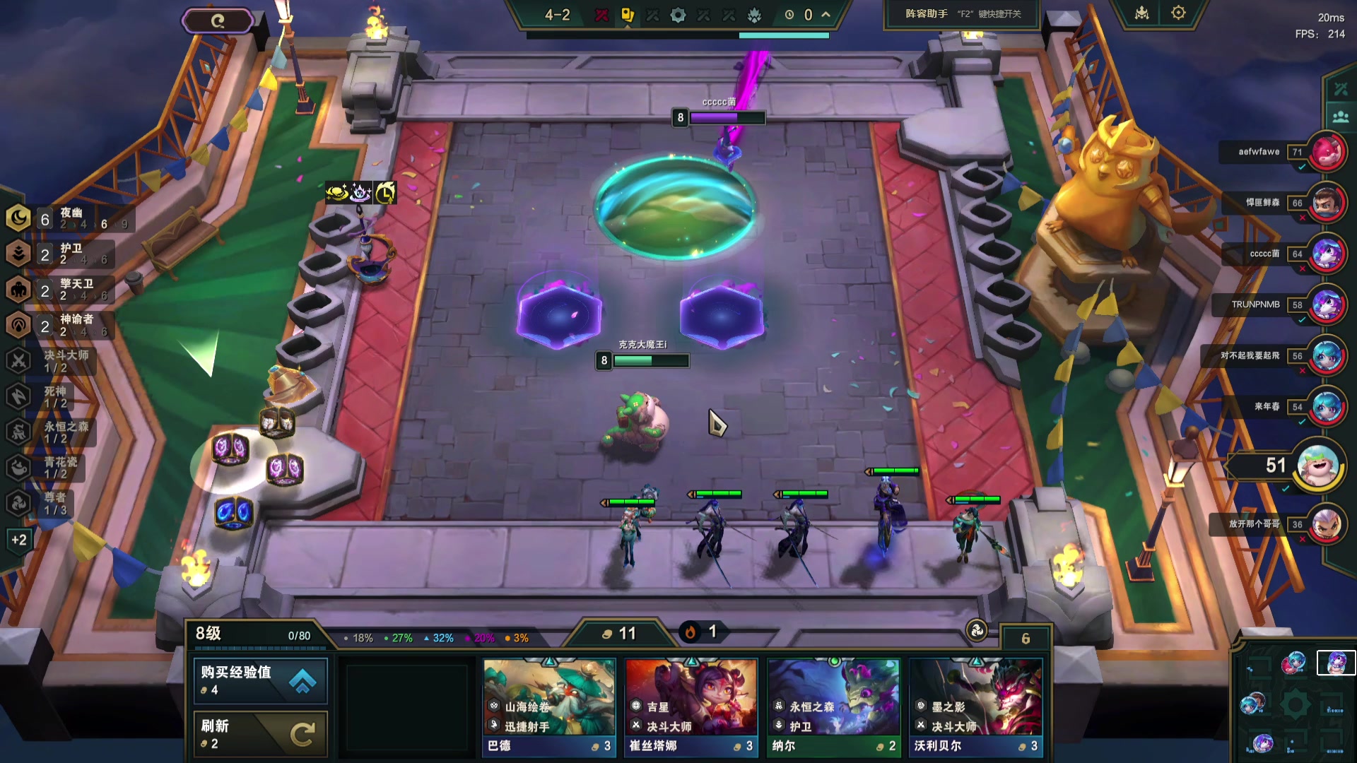 【2024-05-27 18点场】花桑丶065：【井盖】8628专场第一天～