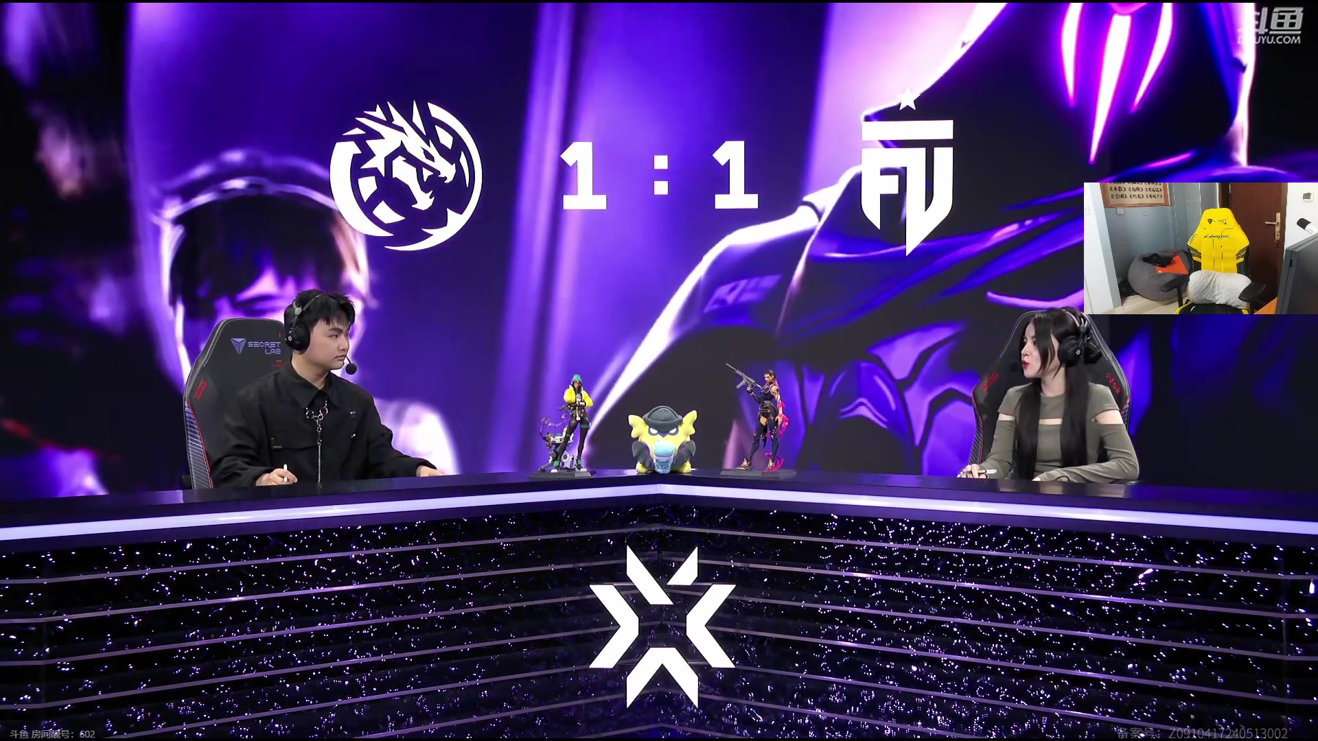 【2024-05-27 20点场】yjjimpaopao：28号休息一天！么么哒