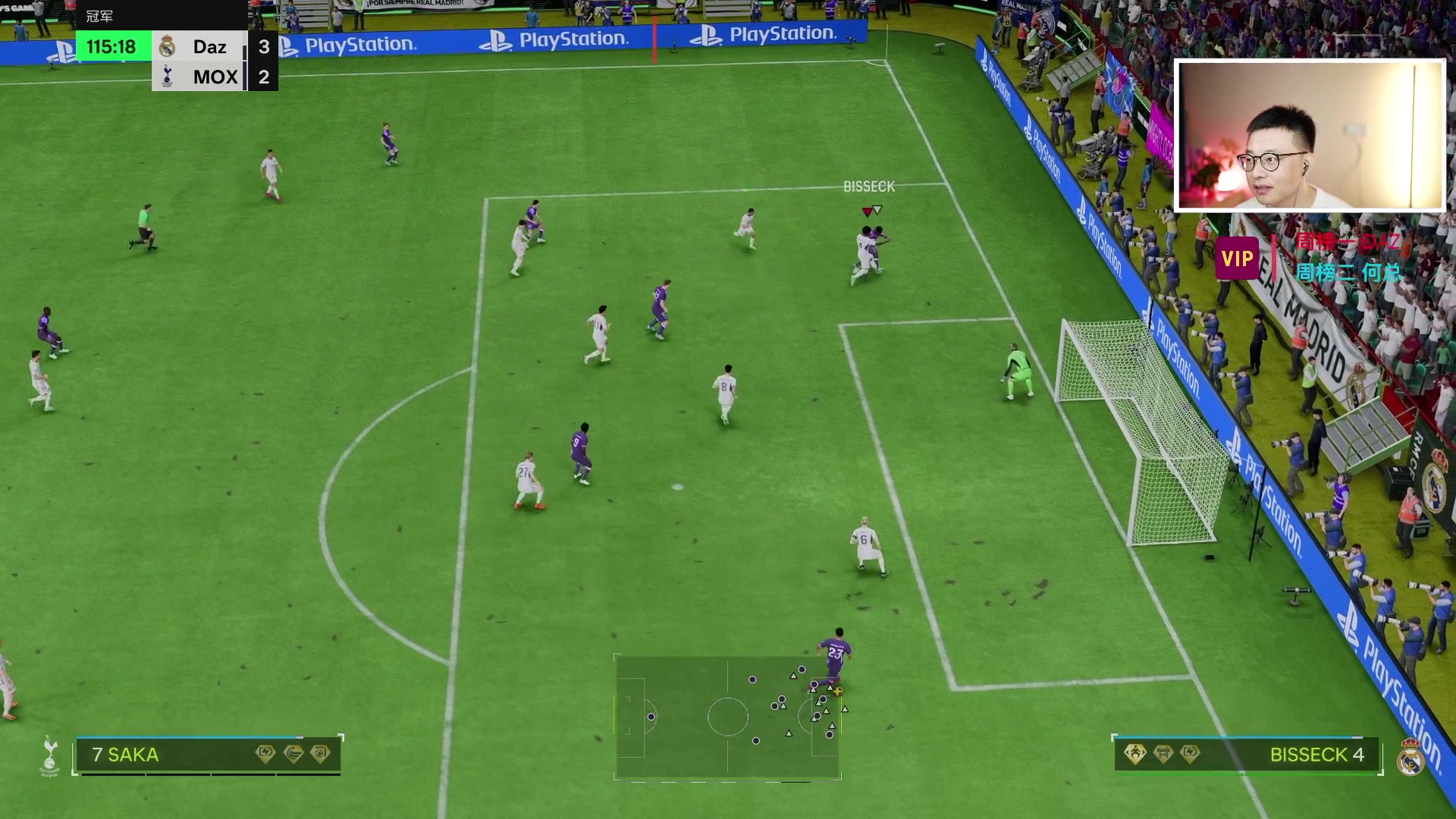 【2024-05-27 21点场】COCO花式FIFA：内马尔测评+开包【晚间档】