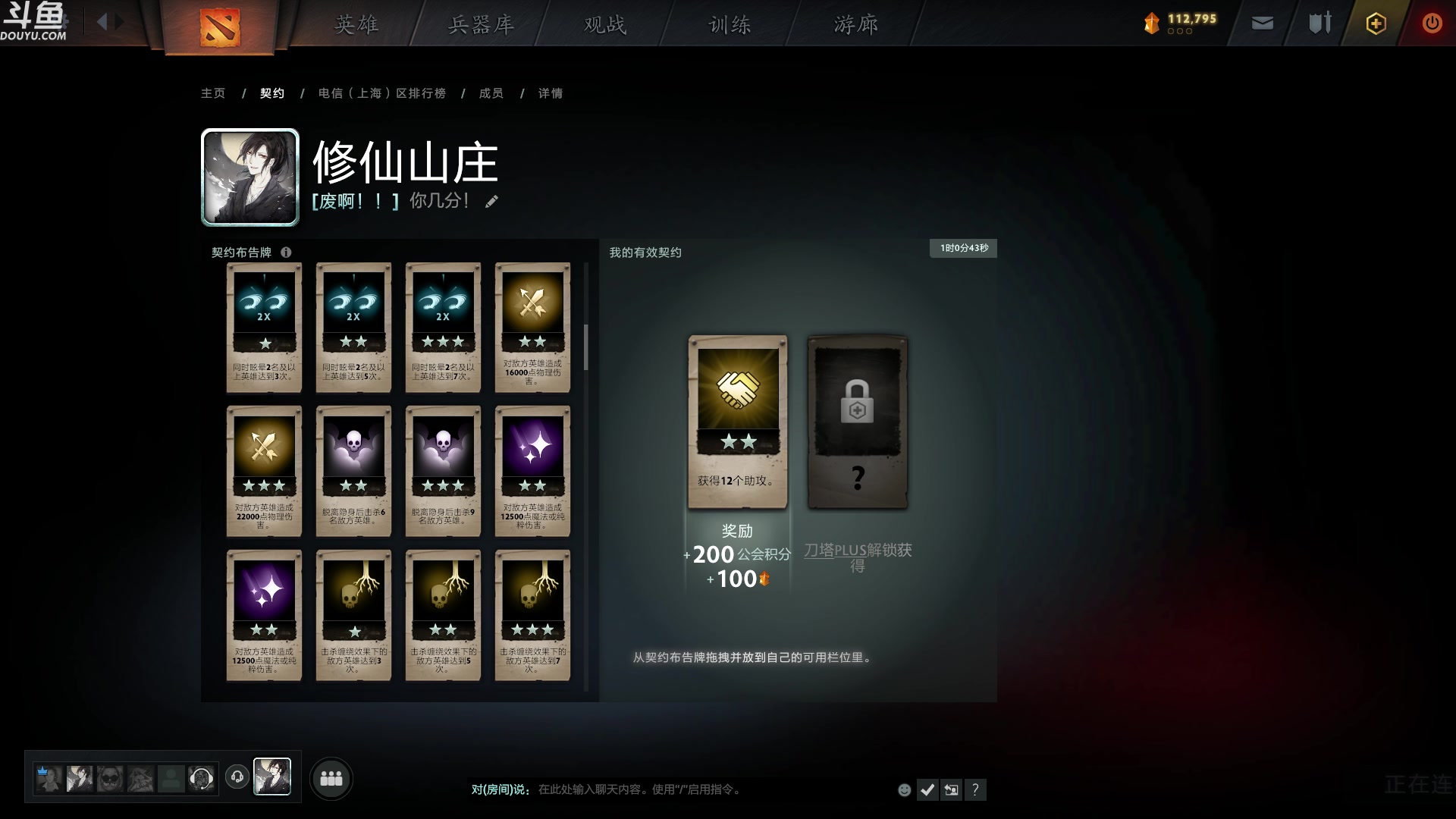 【2024-05-26 04点场】wenshen589：哪有这么容易倒下！