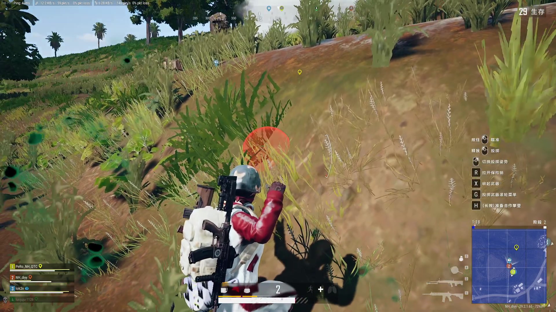 【2024-05-27 22点场】diyy刘頔：diyy: 回来了~好好工作啦！！！