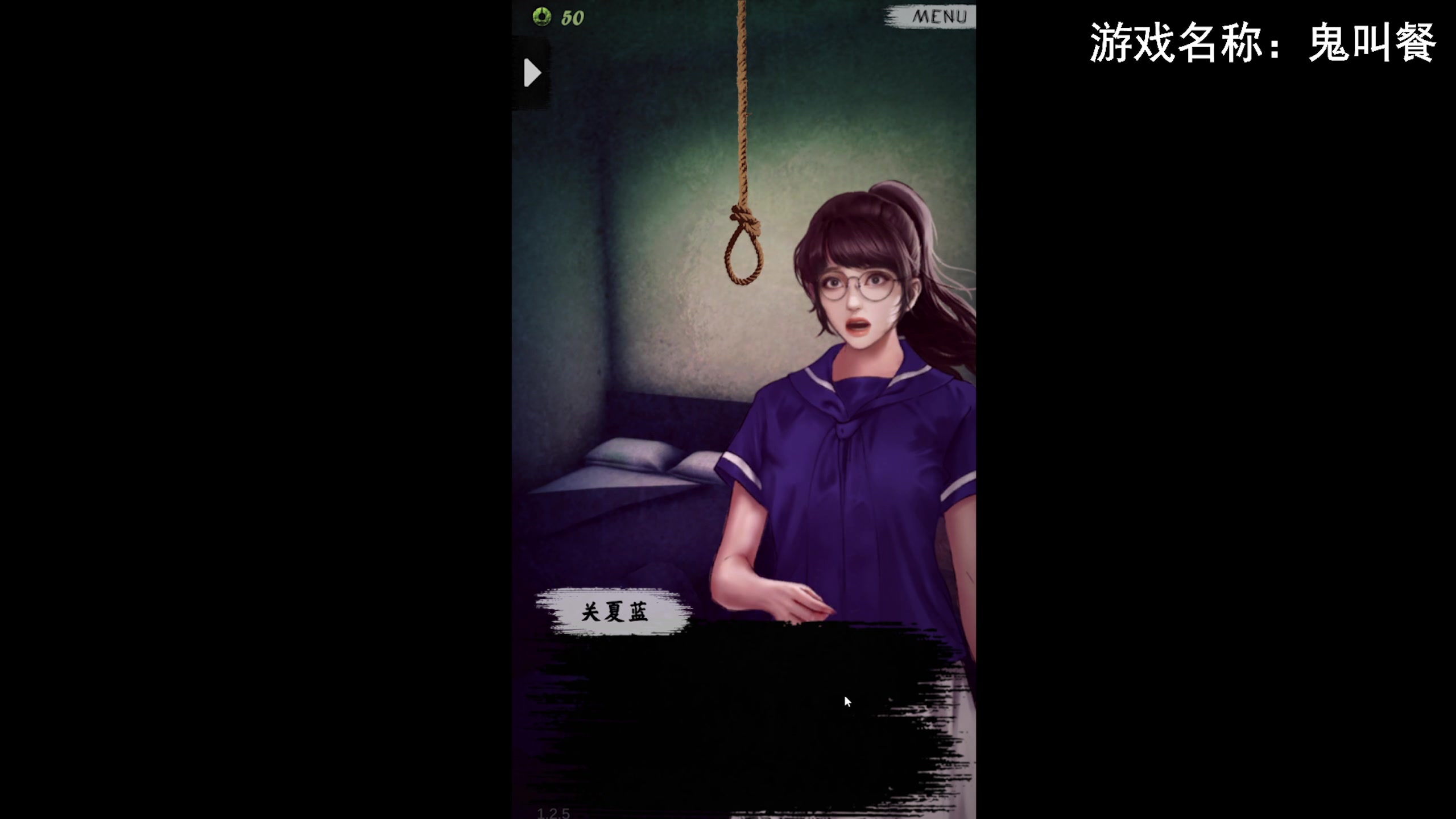 【2024-05-28 22点场】琼斯小卫：香港恐怖新游《鬼叫餐》首播