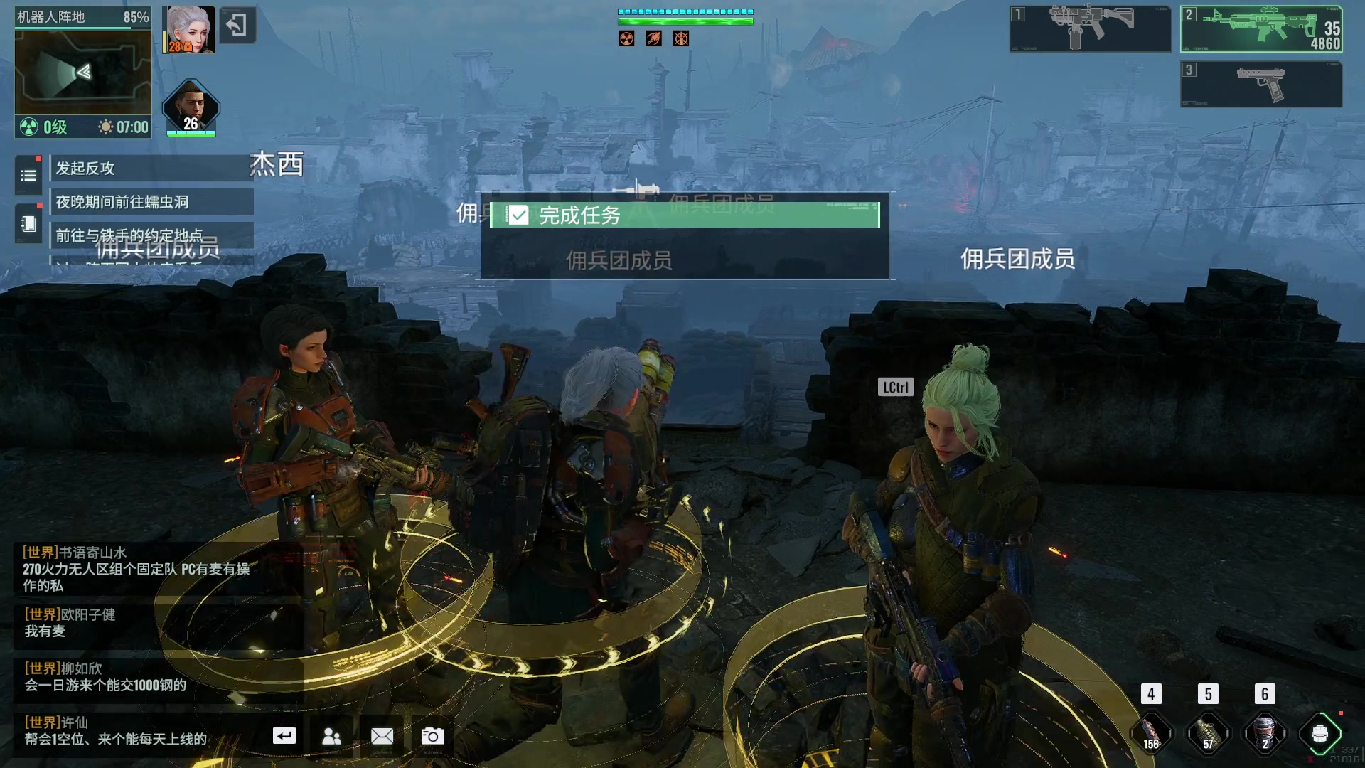 【2024-05-28 14点场】BIU一雷哥：这游戏好玩啊！