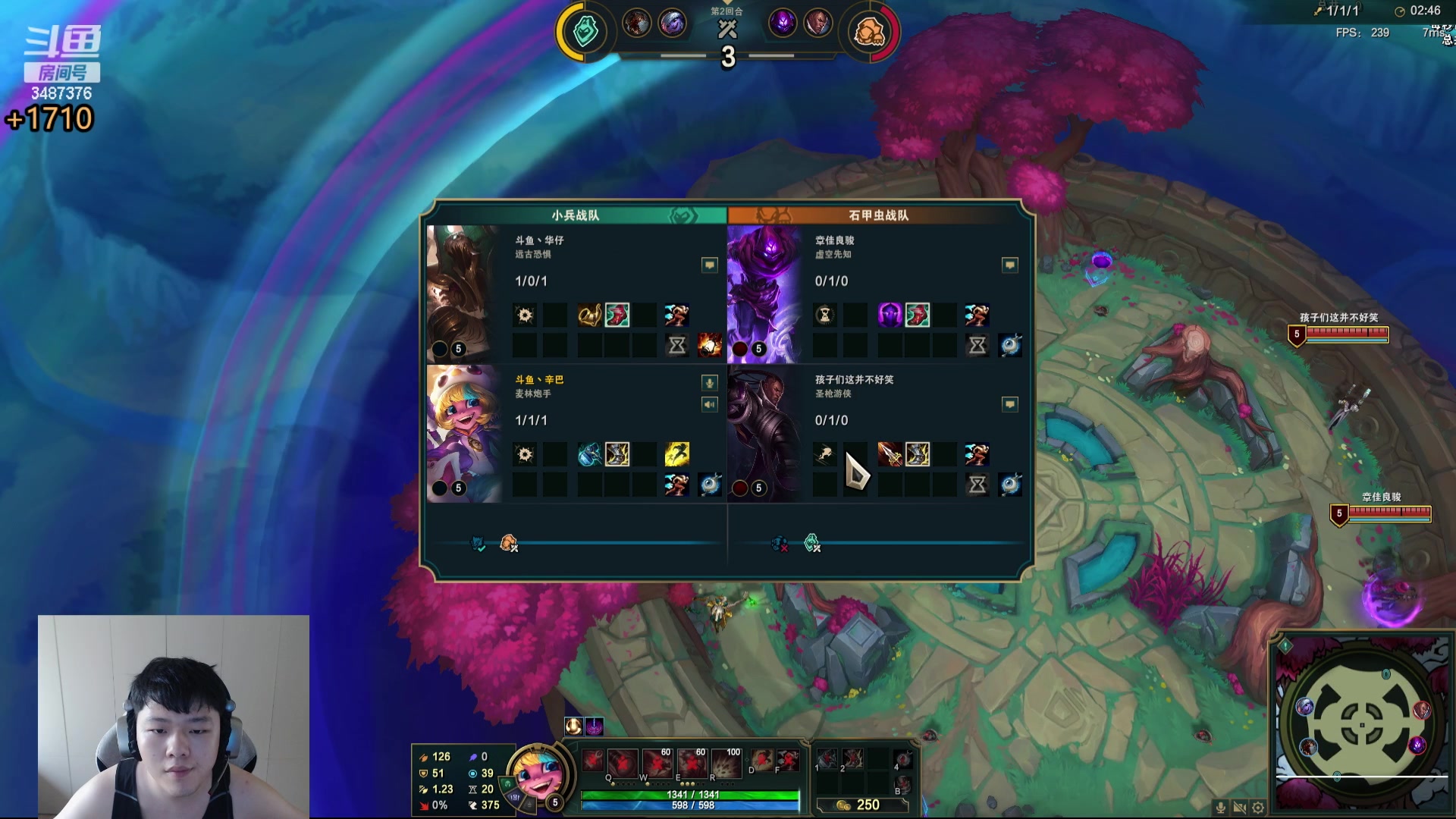 【2024-05-28 15点场】辛巴imb丶丶：16人斗魂 战斗 爽！