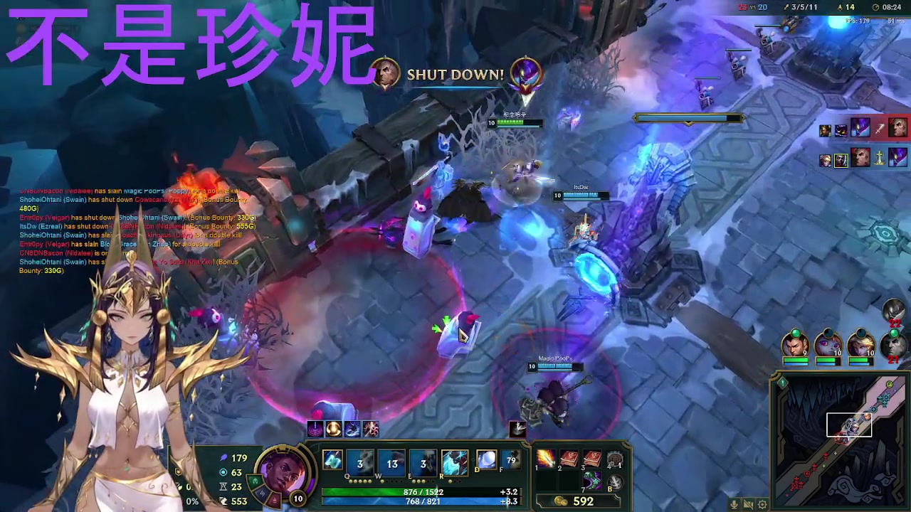 【2024-05-28 11点场】暴走的银剑君丶：小剑龟：珍妮珍妮！`