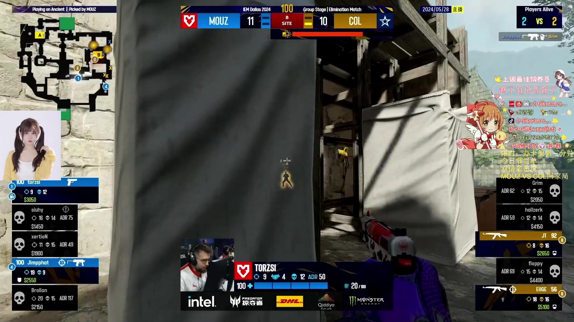 【2024-05-28 10点场】解说小樱sakura灬：【双倍】一点看navi和绿龙