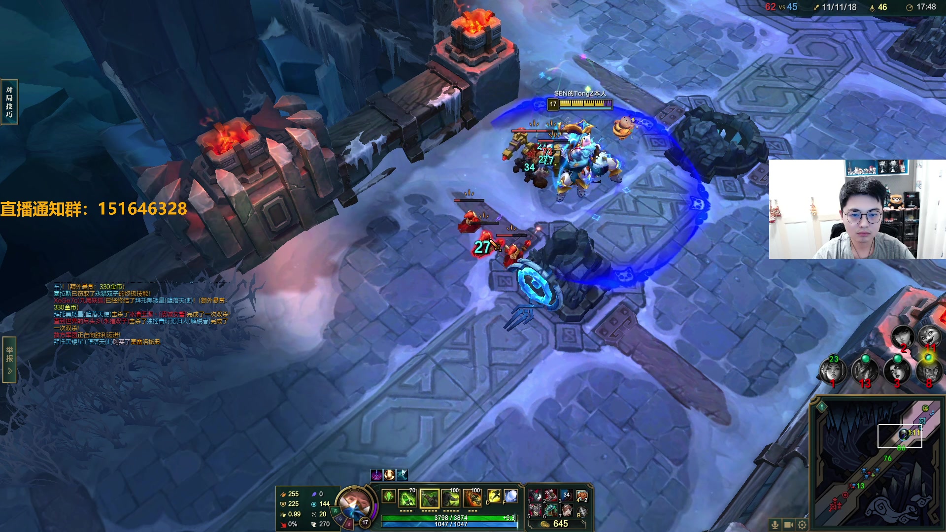 【2024-05-28 23点场】解说雨童：解说雨童：勇闯国服！